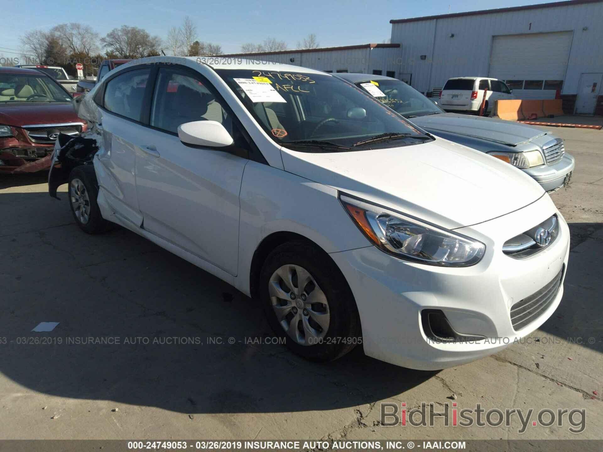 Photo KMHCT4AEXGU094098 - HYUNDAI ACCENT 2016