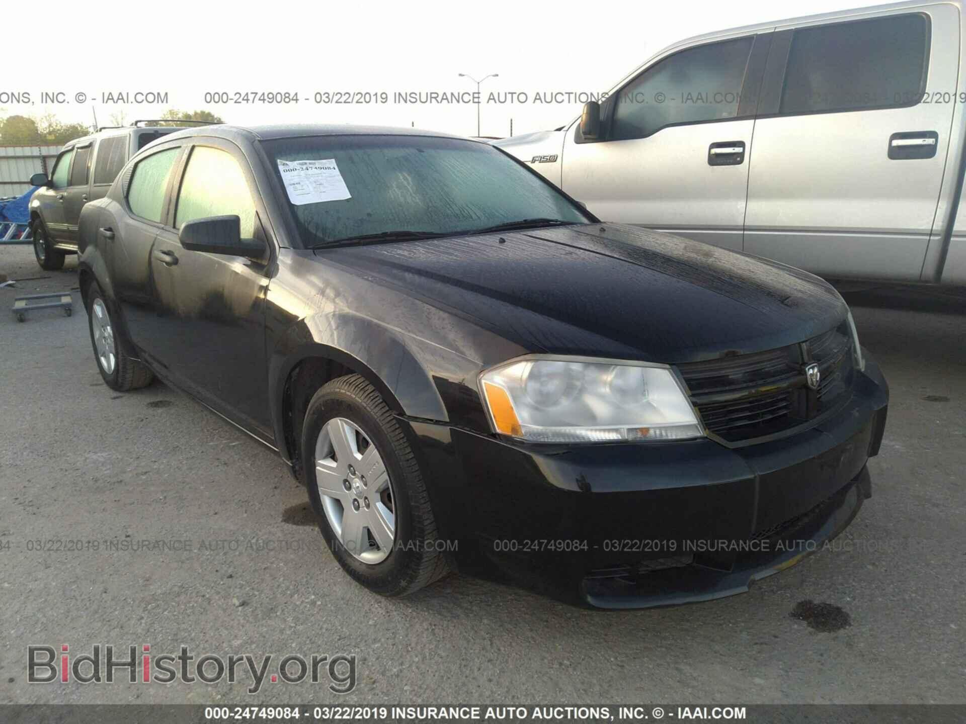 Photo 1B3CC4FB4AN124315 - DODGE AVENGER 2010