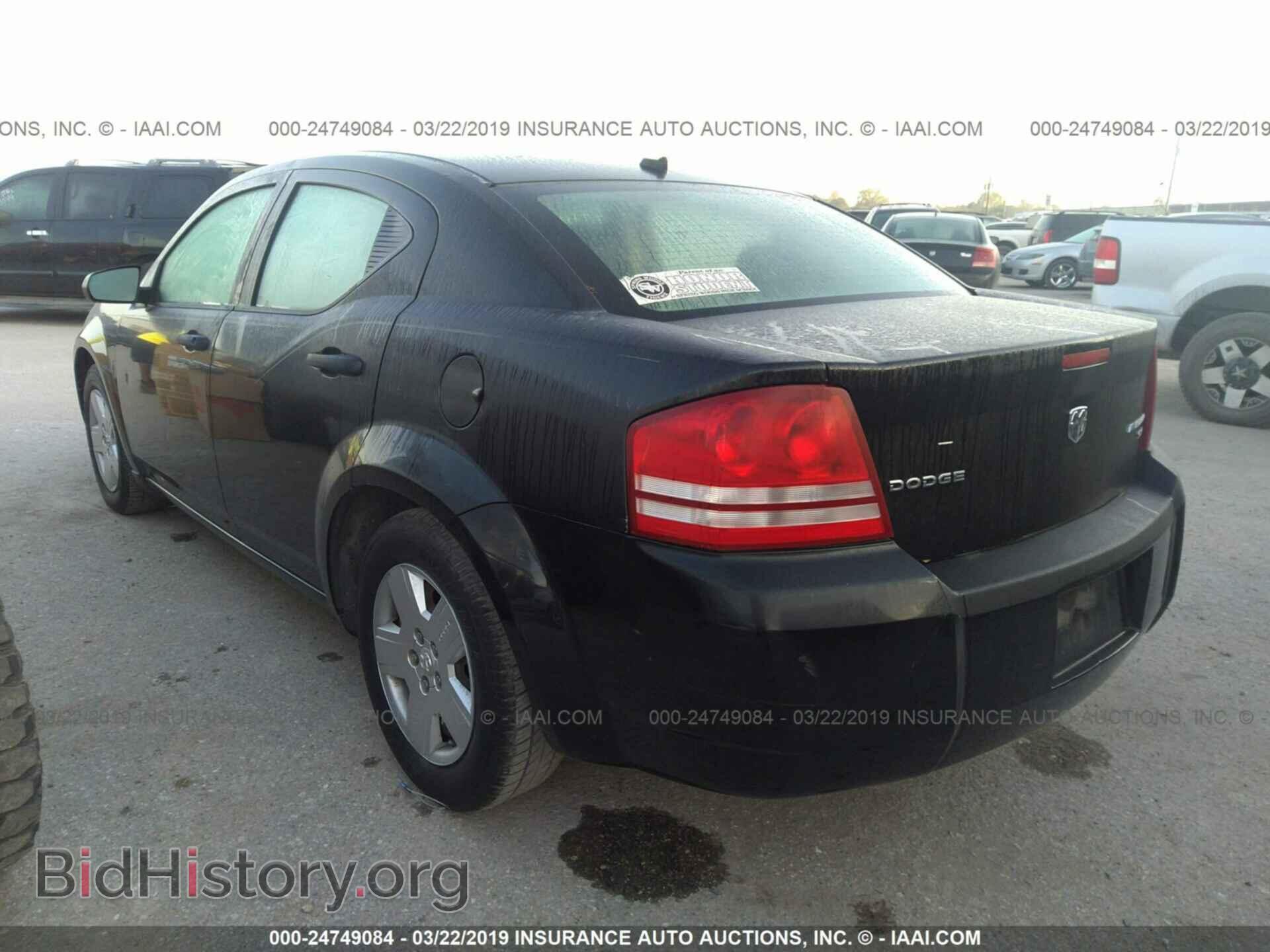 2010 DODGE AVENGER - VIN: 1B3CC4FB4AN124315 - Фото 3