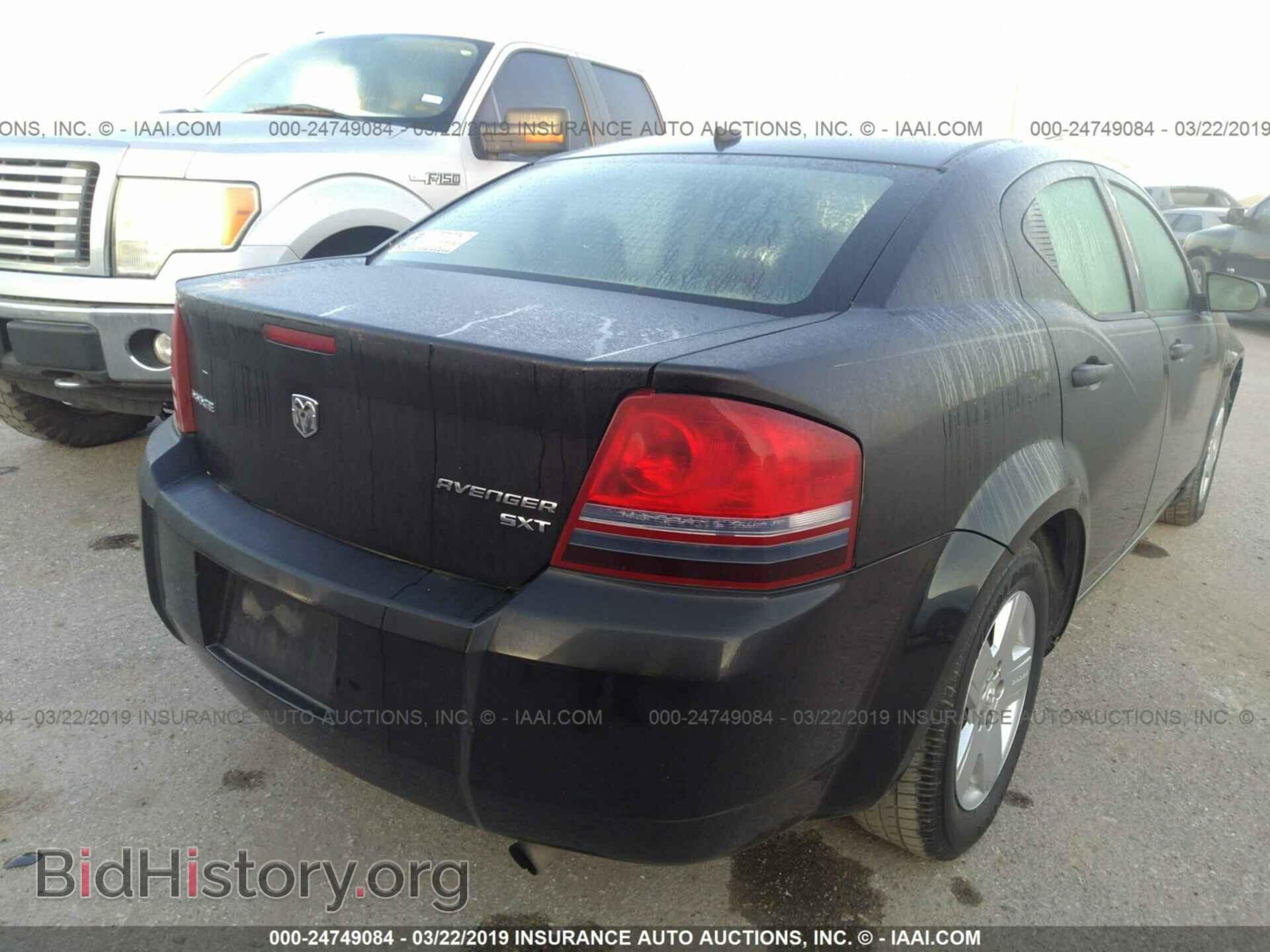 2010 DODGE AVENGER - VIN: 1B3CC4FB4AN124315 - Фото 4
