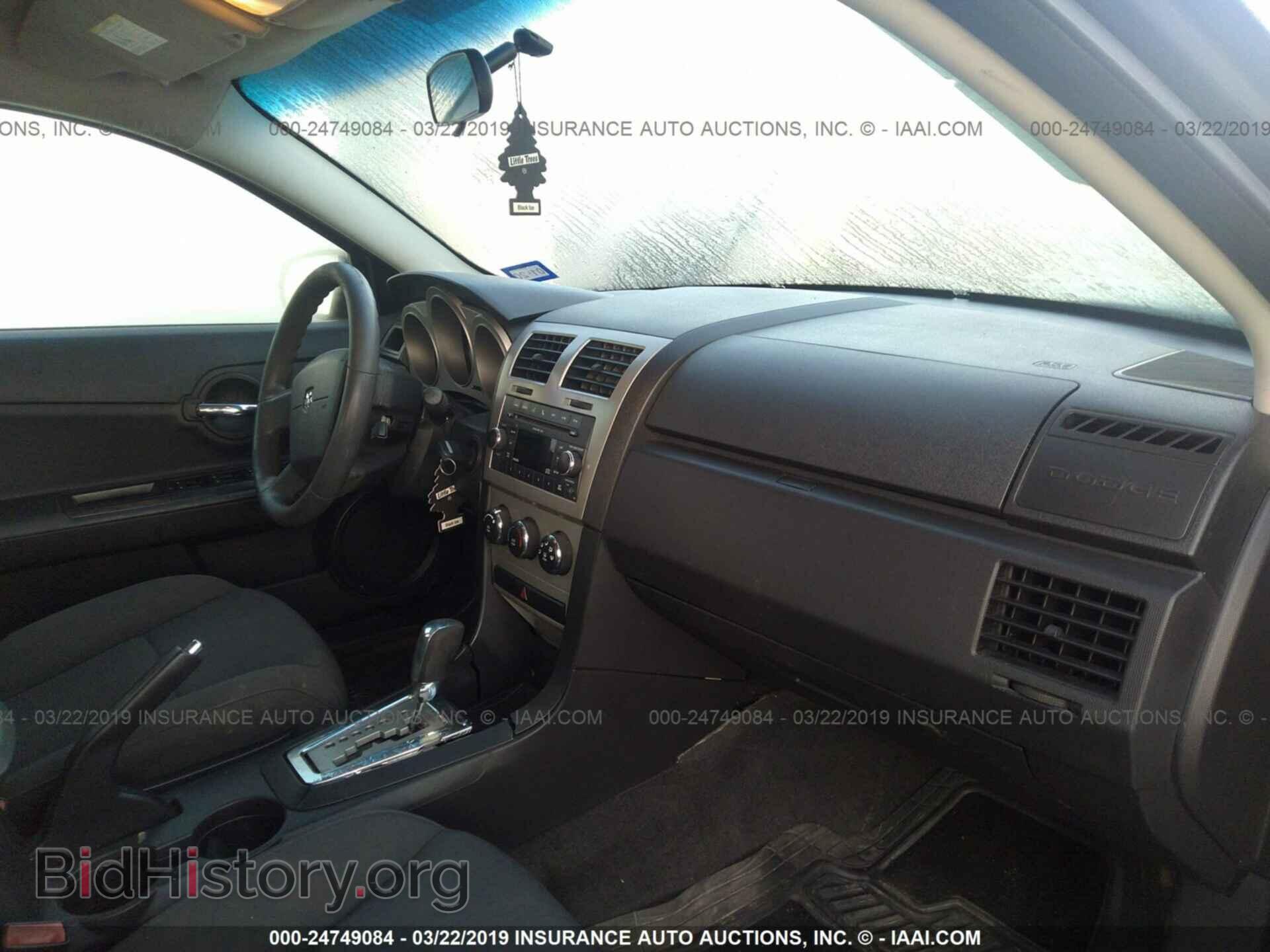 2010 DODGE AVENGER - VIN: 1B3CC4FB4AN124315 - Фото 5