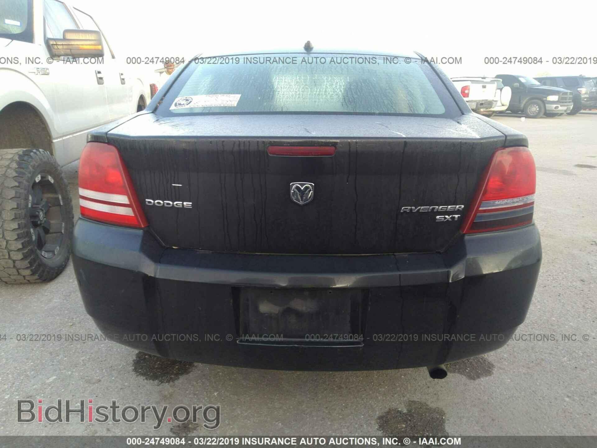 2010 DODGE AVENGER - VIN: 1B3CC4FB4AN124315 - Фото 6