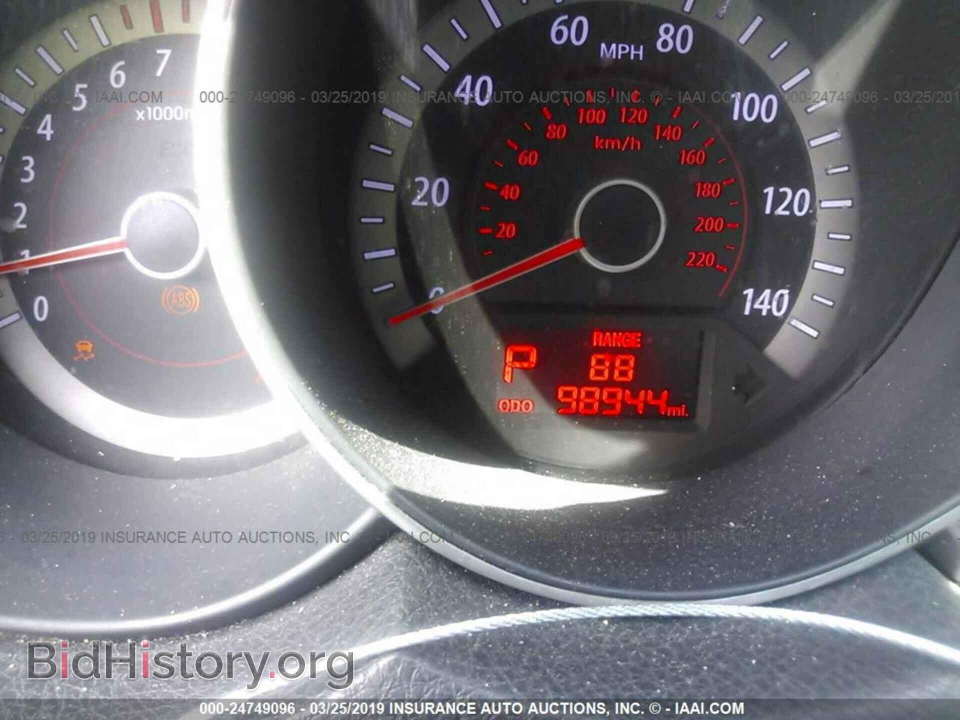 2011 KIA FORTE - VIN: KNAFU4A22B5450872 - Фото 7