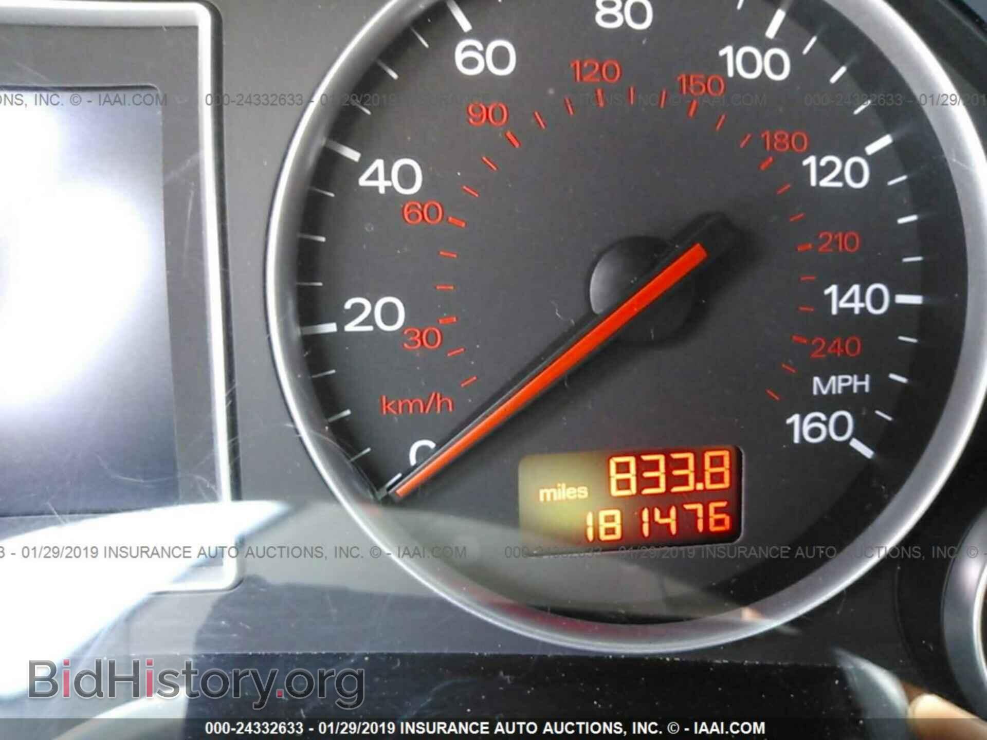 2005 AUDI A4 - VIN: WAULC68E25A072114 - Фото 7