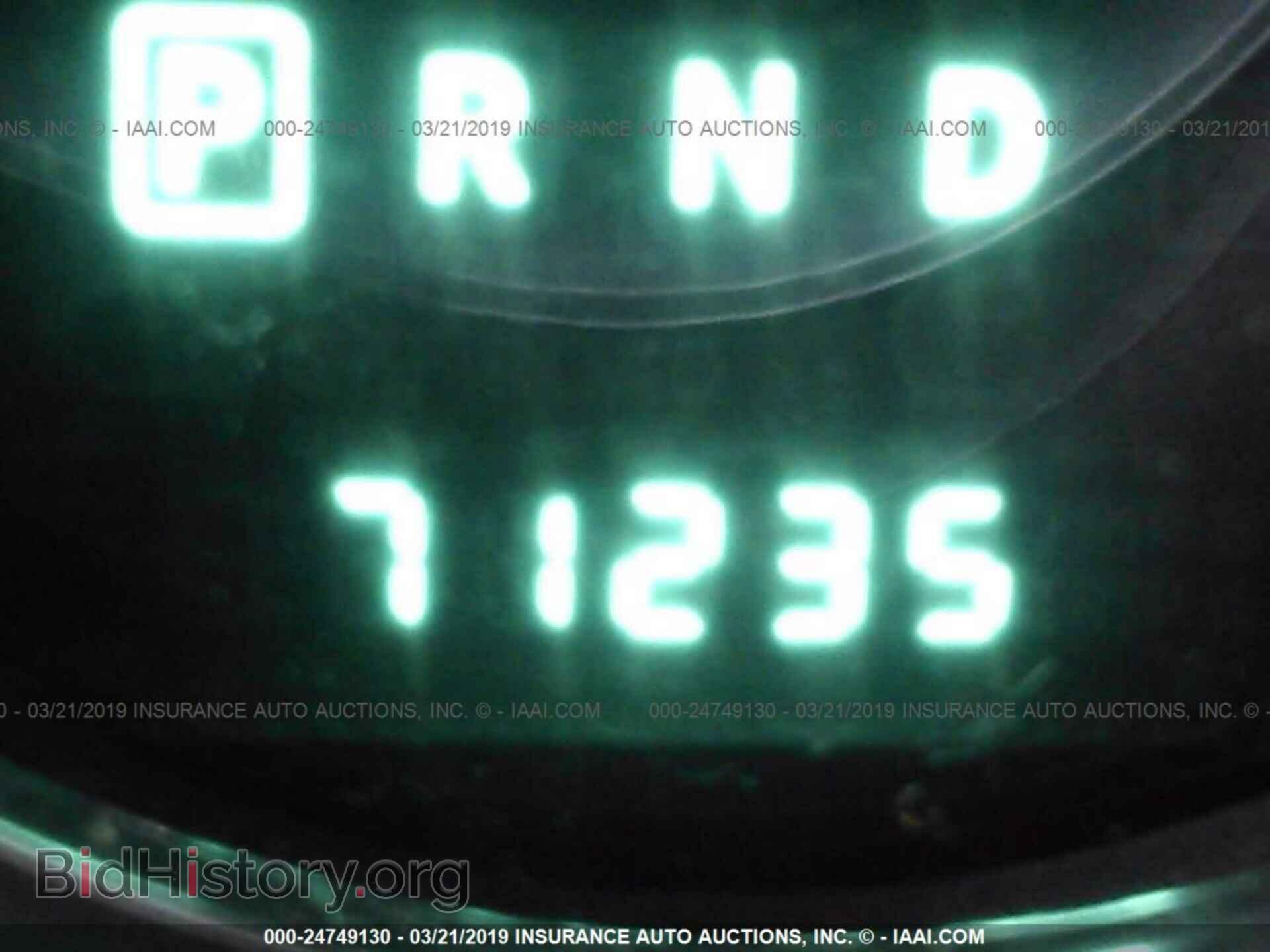 2012 CHRYSLER 200 - VIN: 1C3CCBBB9CN288210 - Фото 7