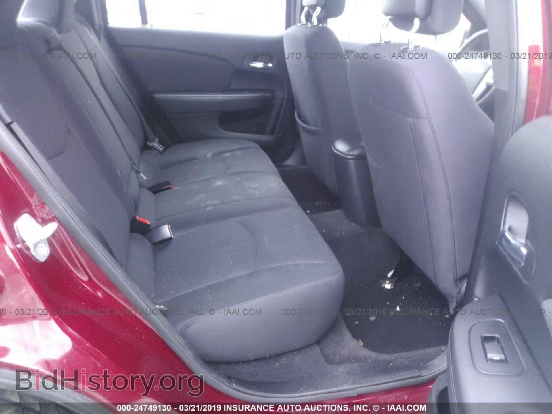 2012 CHRYSLER 200 - VIN: 1C3CCBBB9CN288210 - Фото 8