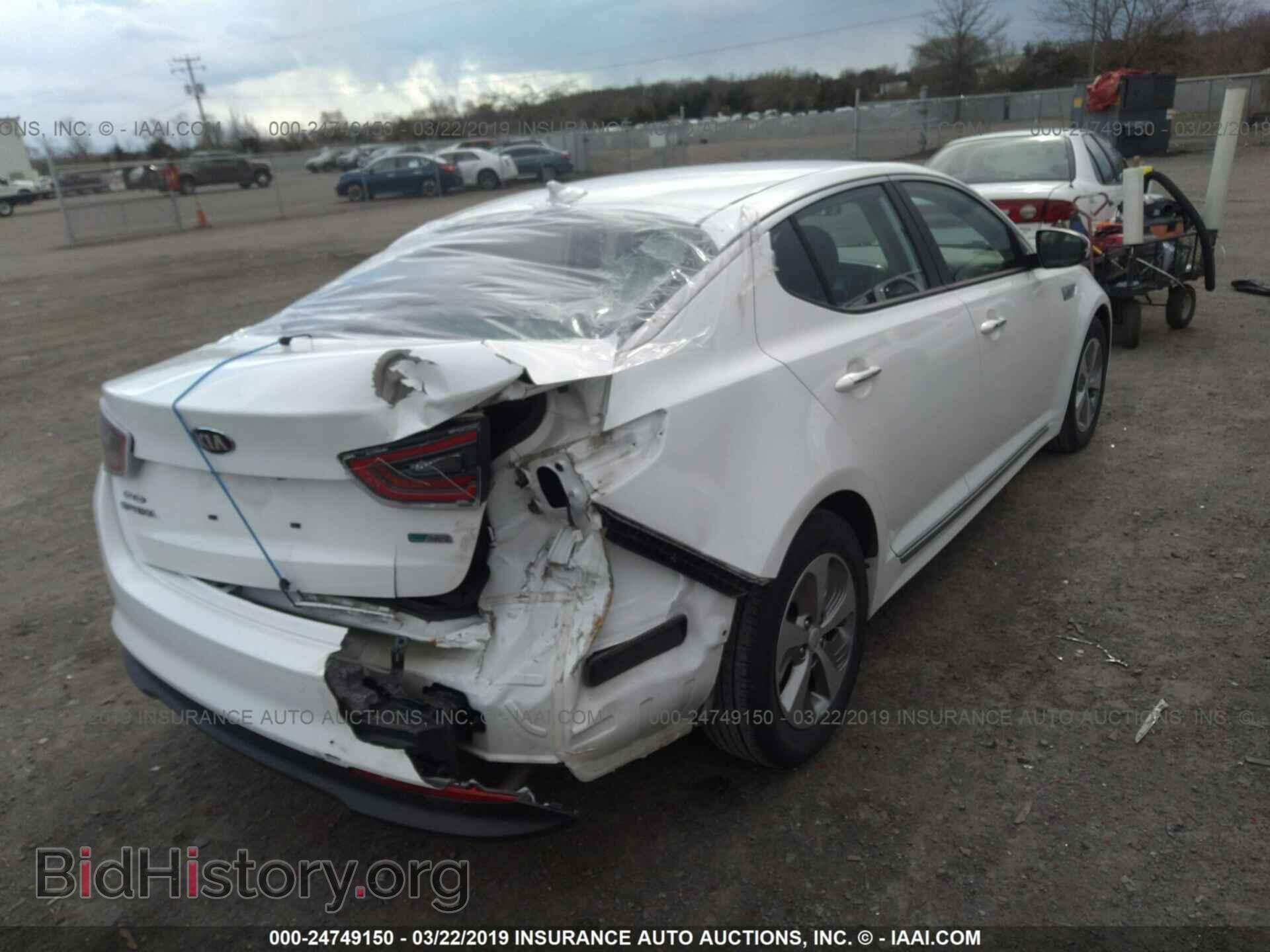 2015 KIA OPTIMA - VIN: KNAGM4AD1F5088707 - Photo 4