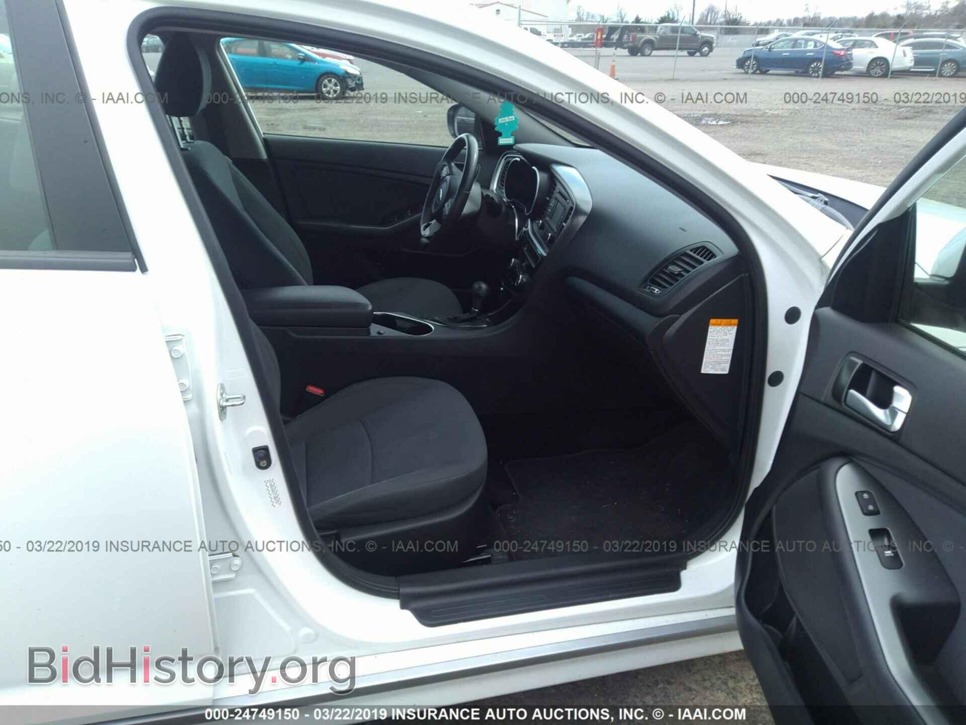 2015 KIA OPTIMA - VIN: KNAGM4AD1F5088707 - Photo 5