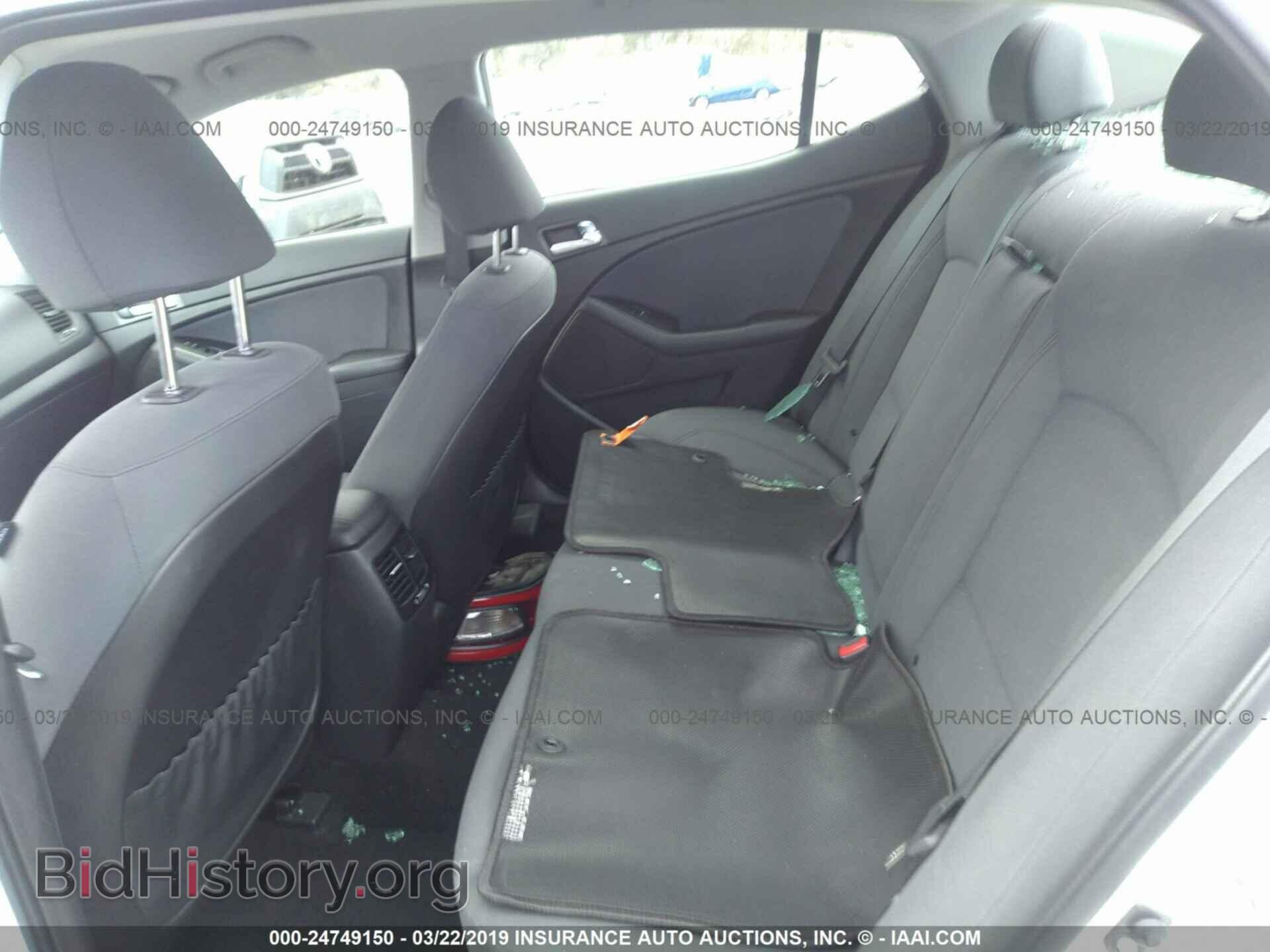 2015 KIA OPTIMA - VIN: KNAGM4AD1F5088707 - Photo 8