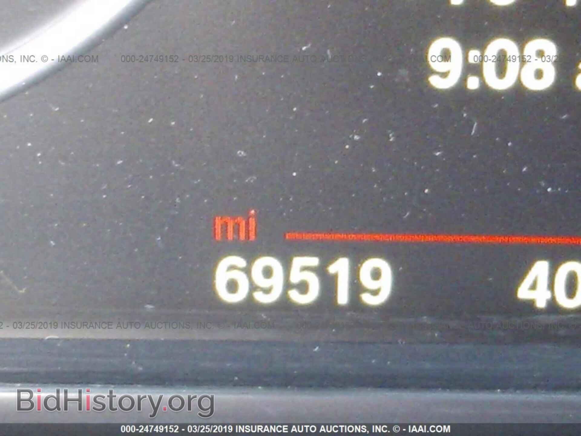 2014 BMW 535 - VIN: WBA5B1C5XED476198 - Фото 7