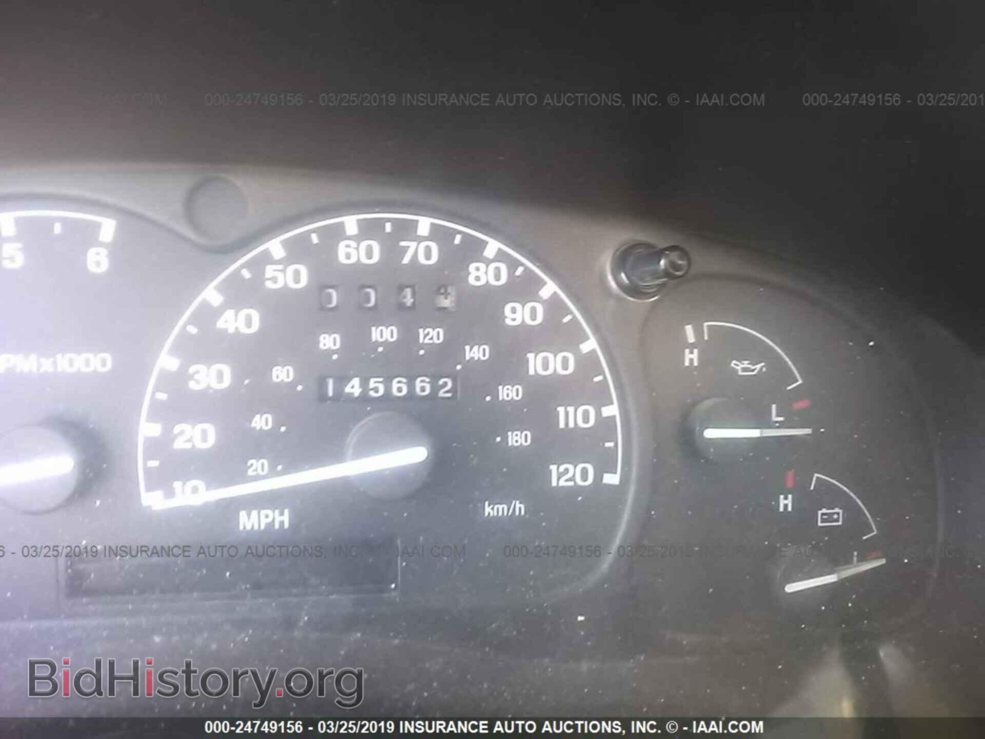 1999 MAZDA B2500 - VIN: 4F4YR12C8XTM46046 - Фото 7
