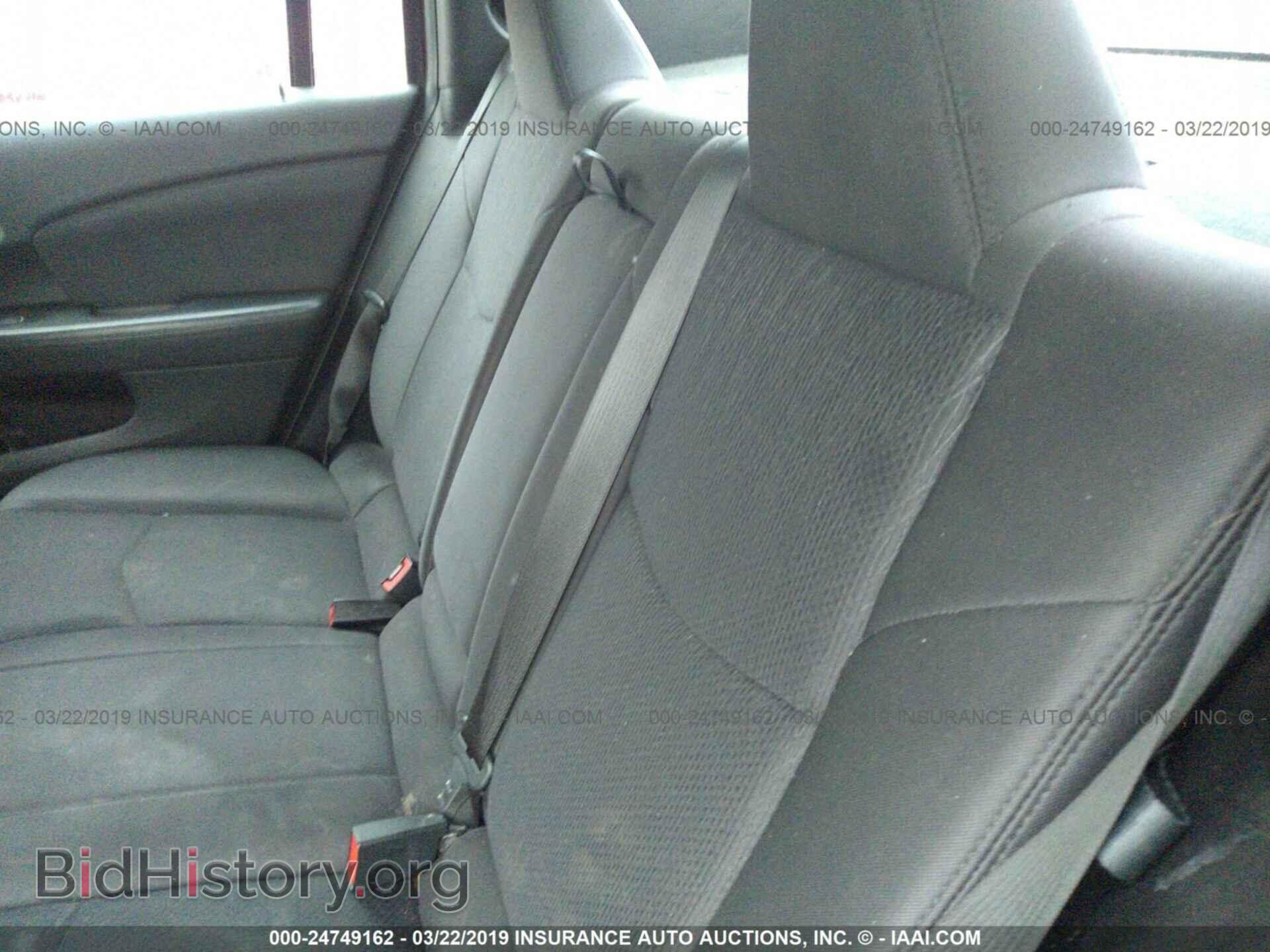 2013 CHRYSLER 200 - VIN: 1C3CCBAB2DN733616 - Photo 8