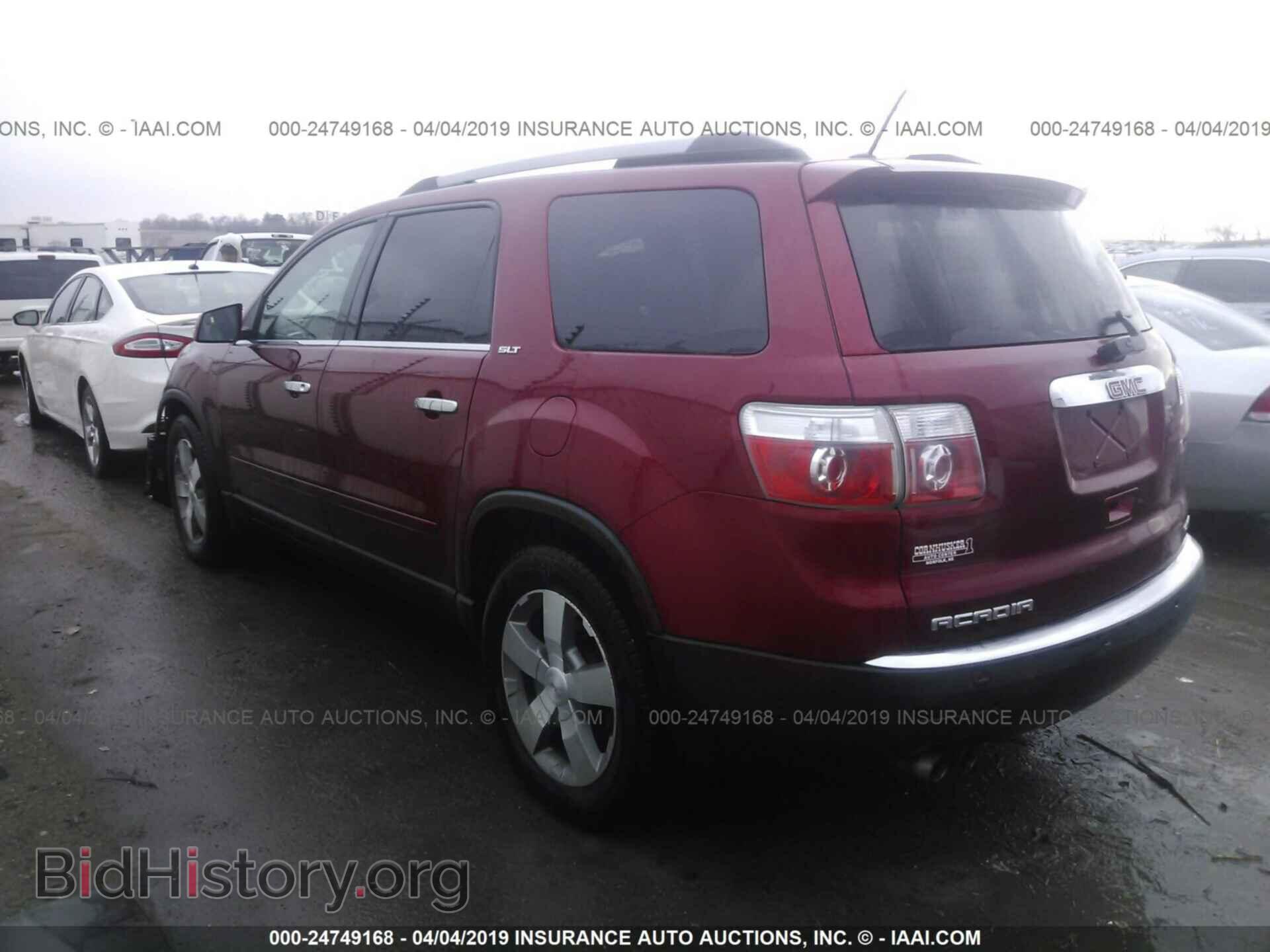 2012 GMC ACADIA - VIN: 1GKKVRED7CJ339612 - Фото 3