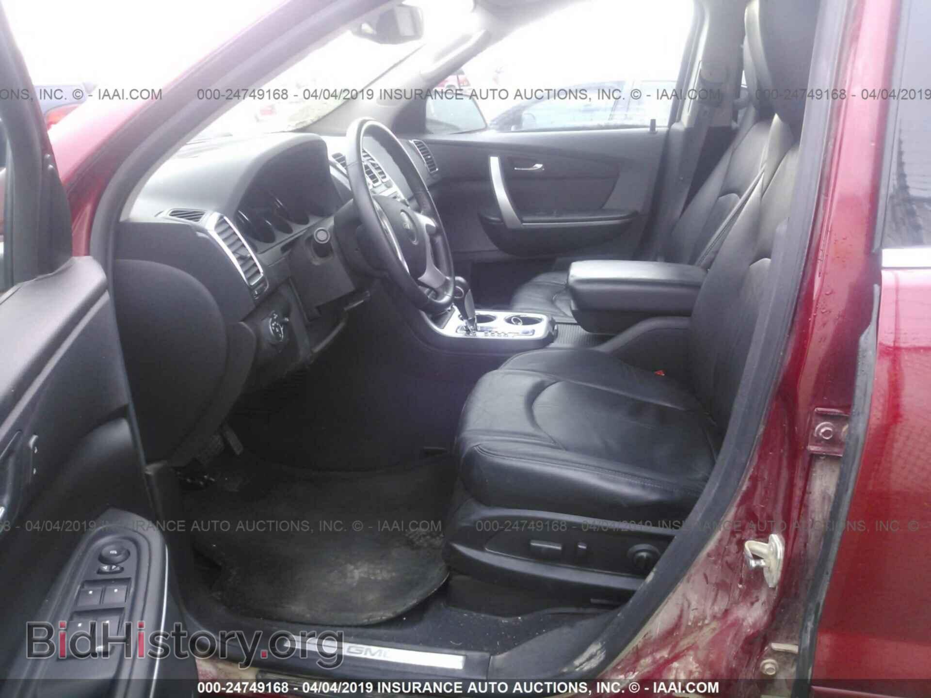 2012 GMC ACADIA - VIN: 1GKKVRED7CJ339612 - Фото 5