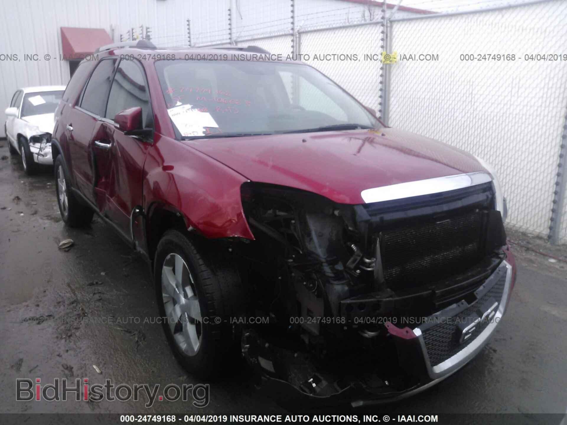 2012 GMC ACADIA - VIN: 1GKKVRED7CJ339612 - Фото 6
