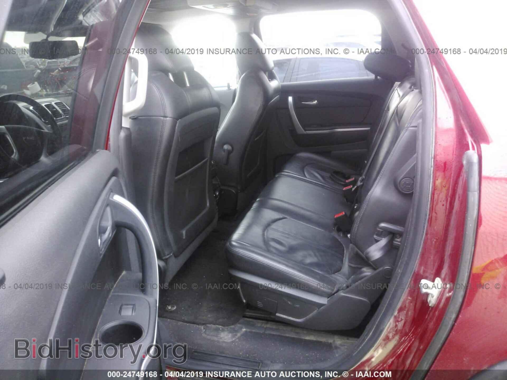 2012 GMC ACADIA - VIN: 1GKKVRED7CJ339612 - Фото 8