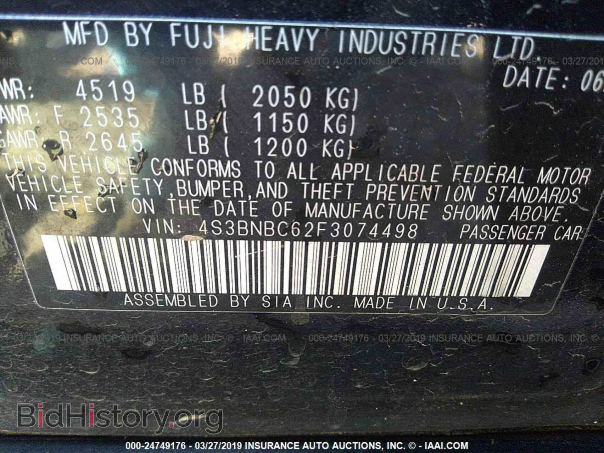 2015 SUBARU LEGACY - VIN: 4S3BNBC62F3074498 - Фото 9