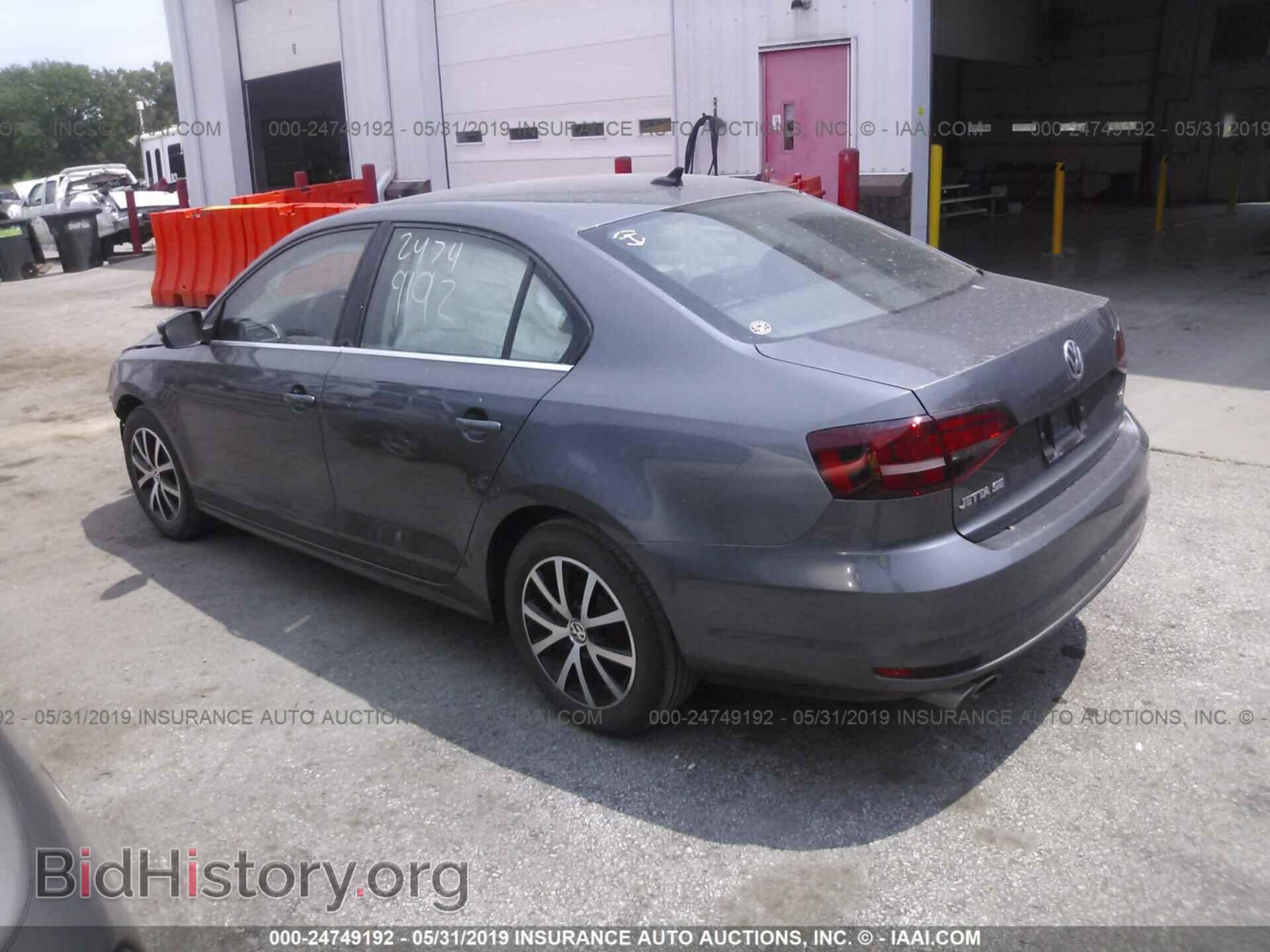 2017 VOLKSWAGEN JETTA - VIN: 3VWDB7AJ8HM323617 - Photo 3