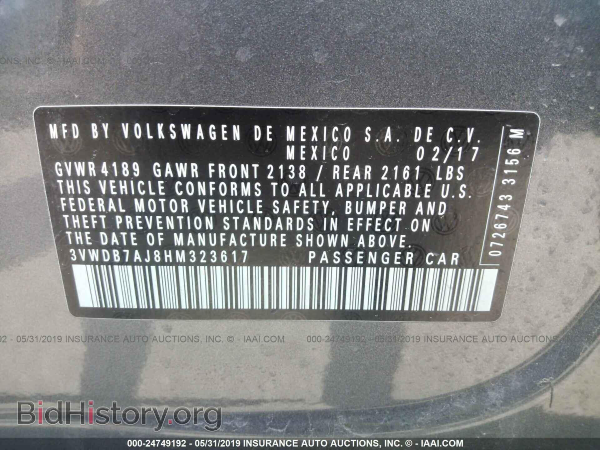 2017 VOLKSWAGEN JETTA - VIN: 3VWDB7AJ8HM323617 - Photo 9