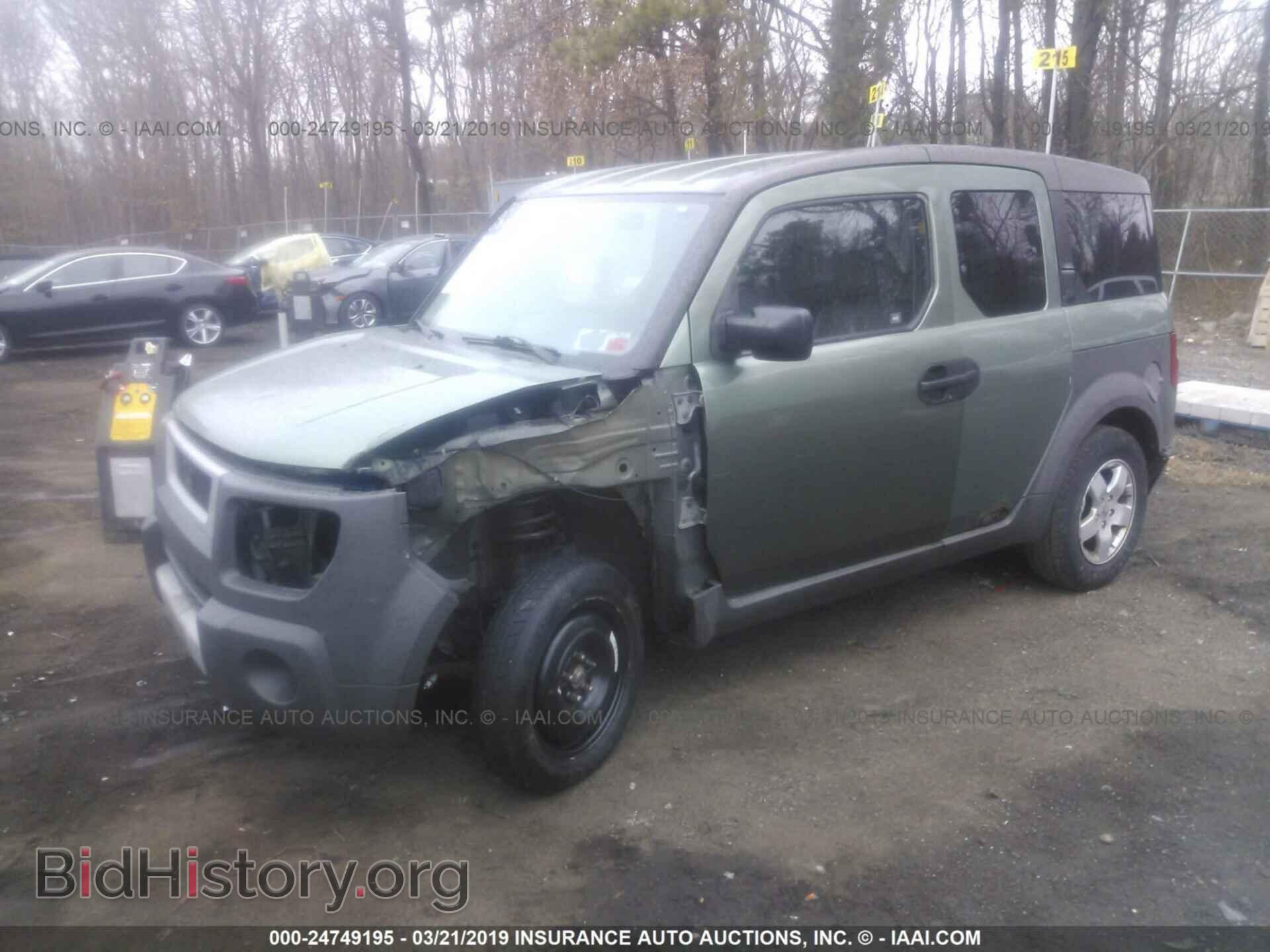 2003 HONDA ELEMENT - VIN: 5J6YH28523L044134 - Фото 2