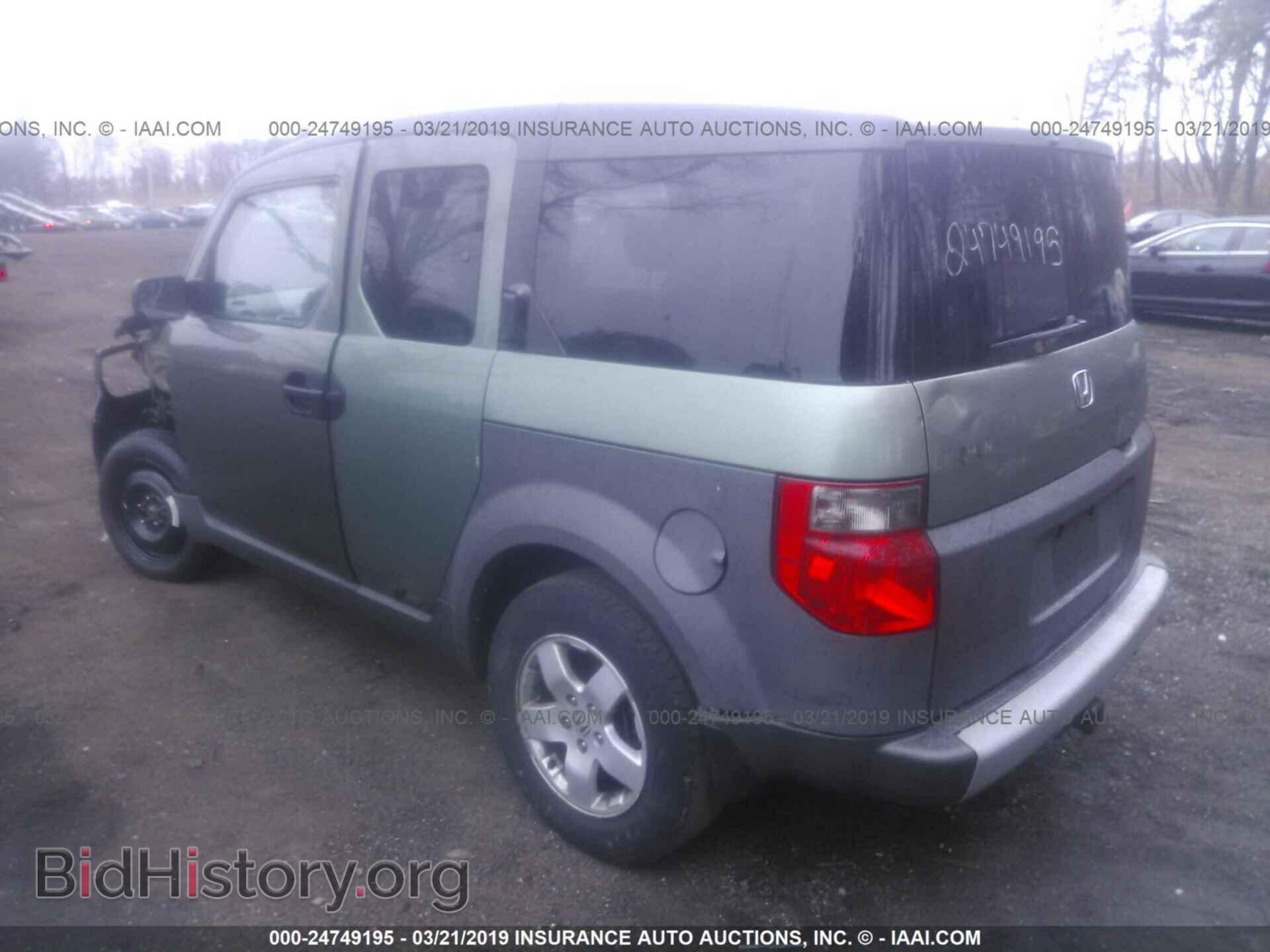2003 HONDA ELEMENT - VIN: 5J6YH28523L044134 - Фото 3