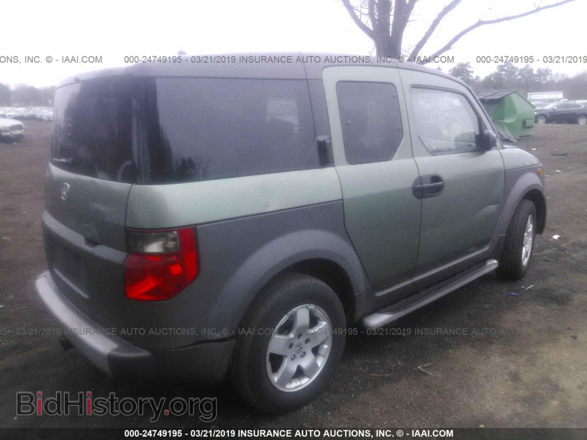 2003 HONDA ELEMENT - VIN: 5J6YH28523L044134 - Фото 4