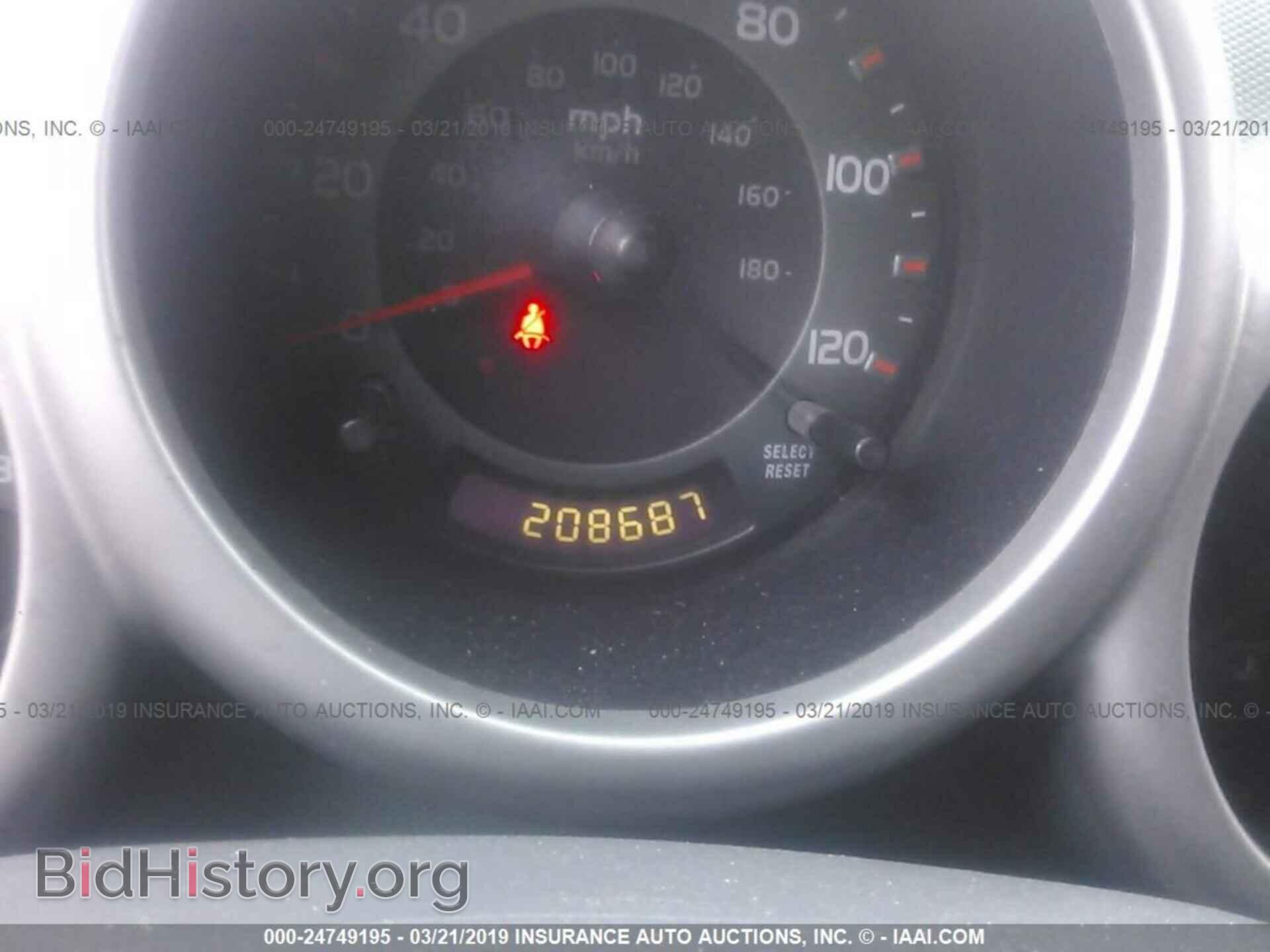 2003 HONDA ELEMENT - VIN: 5J6YH28523L044134 - Фото 7