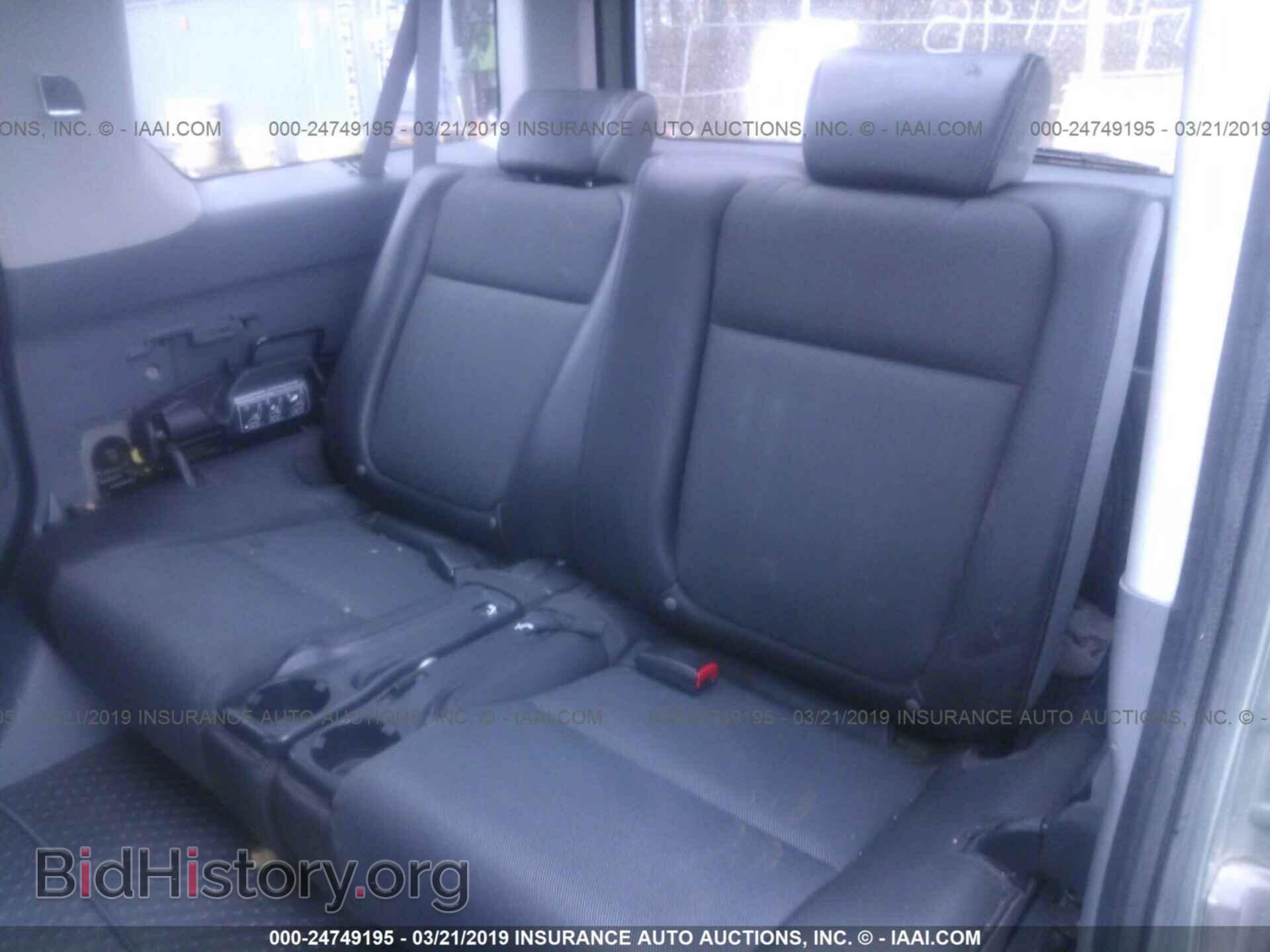 2003 HONDA ELEMENT - VIN: 5J6YH28523L044134 - Фото 8