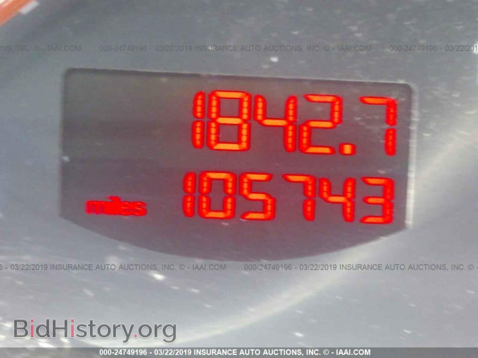 2011 AUDI A6 - VIN: WAUKGAFB8BN029333 - Фото 7