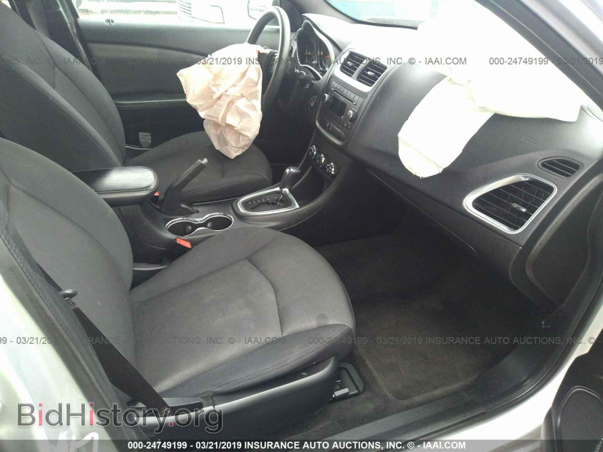 2011 DODGE AVENGER - VIN: 1B3BD4FB5BN608701 - Photo 5