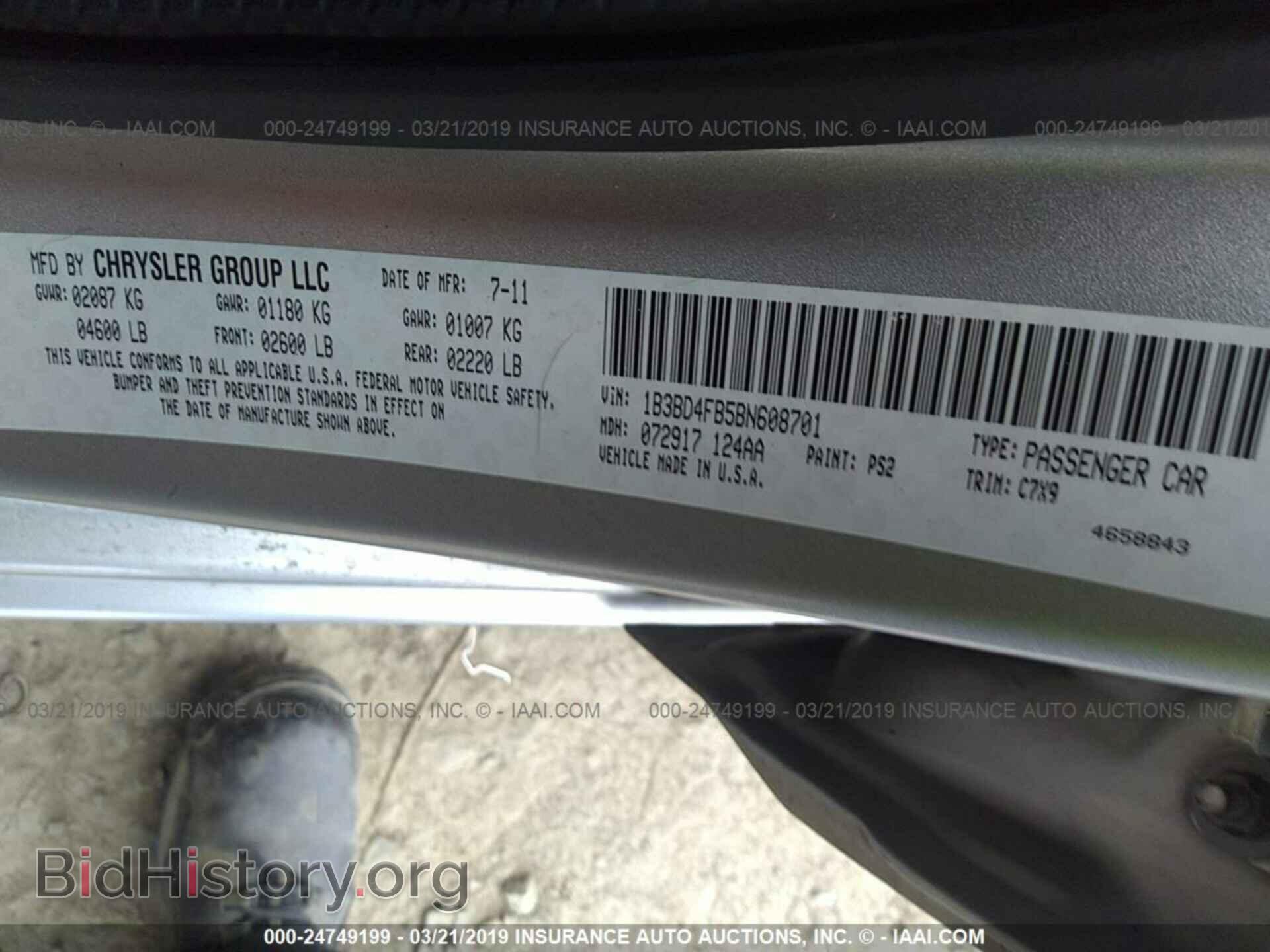 2011 DODGE AVENGER - VIN: 1B3BD4FB5BN608701 - Photo 9