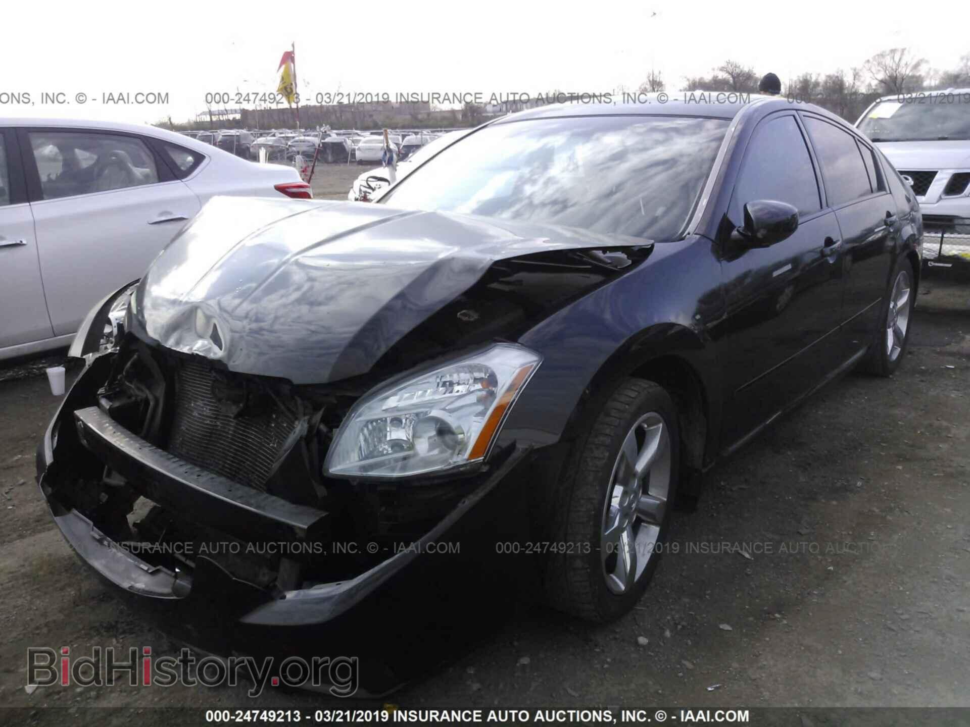 2008 NISSAN MAXIMA - VIN: 1N4BA41E68C813771 - Фото 2