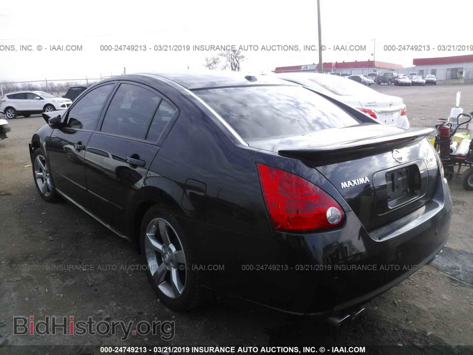 2008 NISSAN MAXIMA - VIN: 1N4BA41E68C813771 - Фото 3