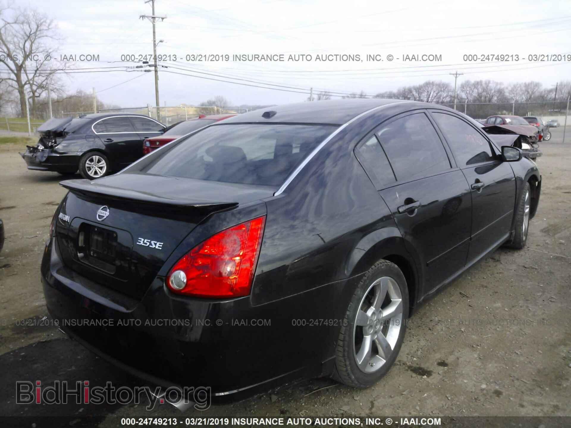 2008 NISSAN MAXIMA - VIN: 1N4BA41E68C813771 - Фото 4