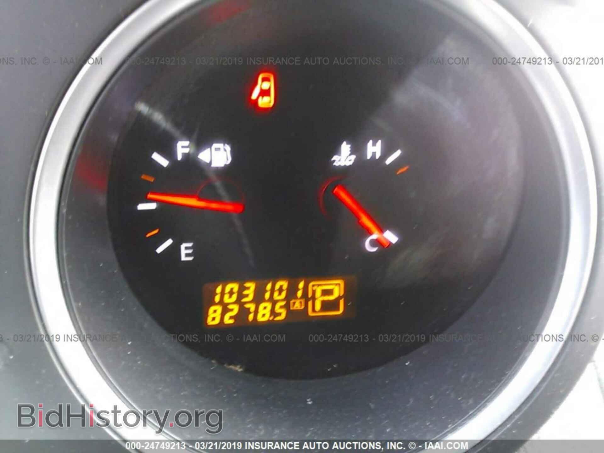 2008 NISSAN MAXIMA - VIN: 1N4BA41E68C813771 - Фото 7