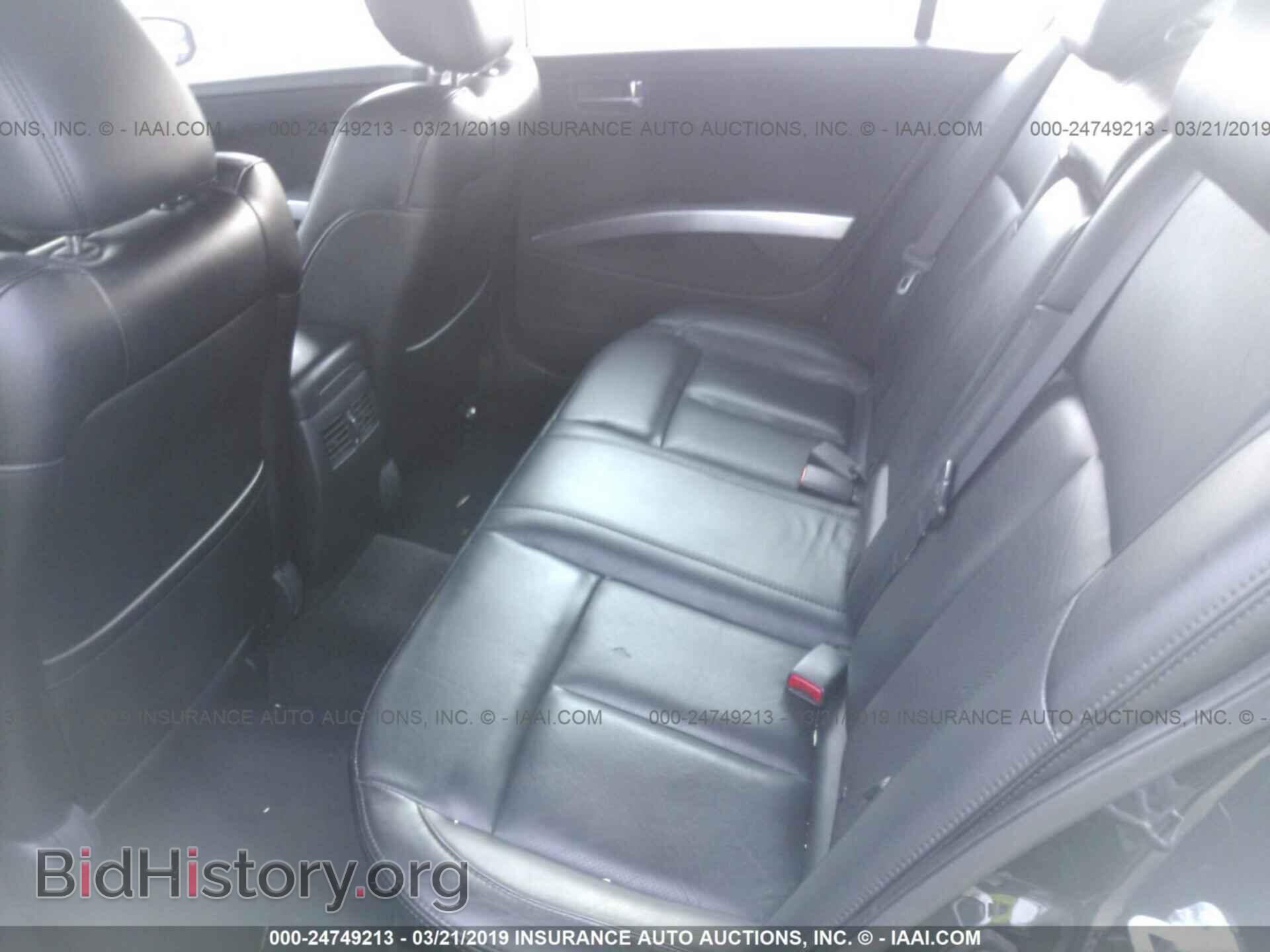 2008 NISSAN MAXIMA - VIN: 1N4BA41E68C813771 - Фото 8