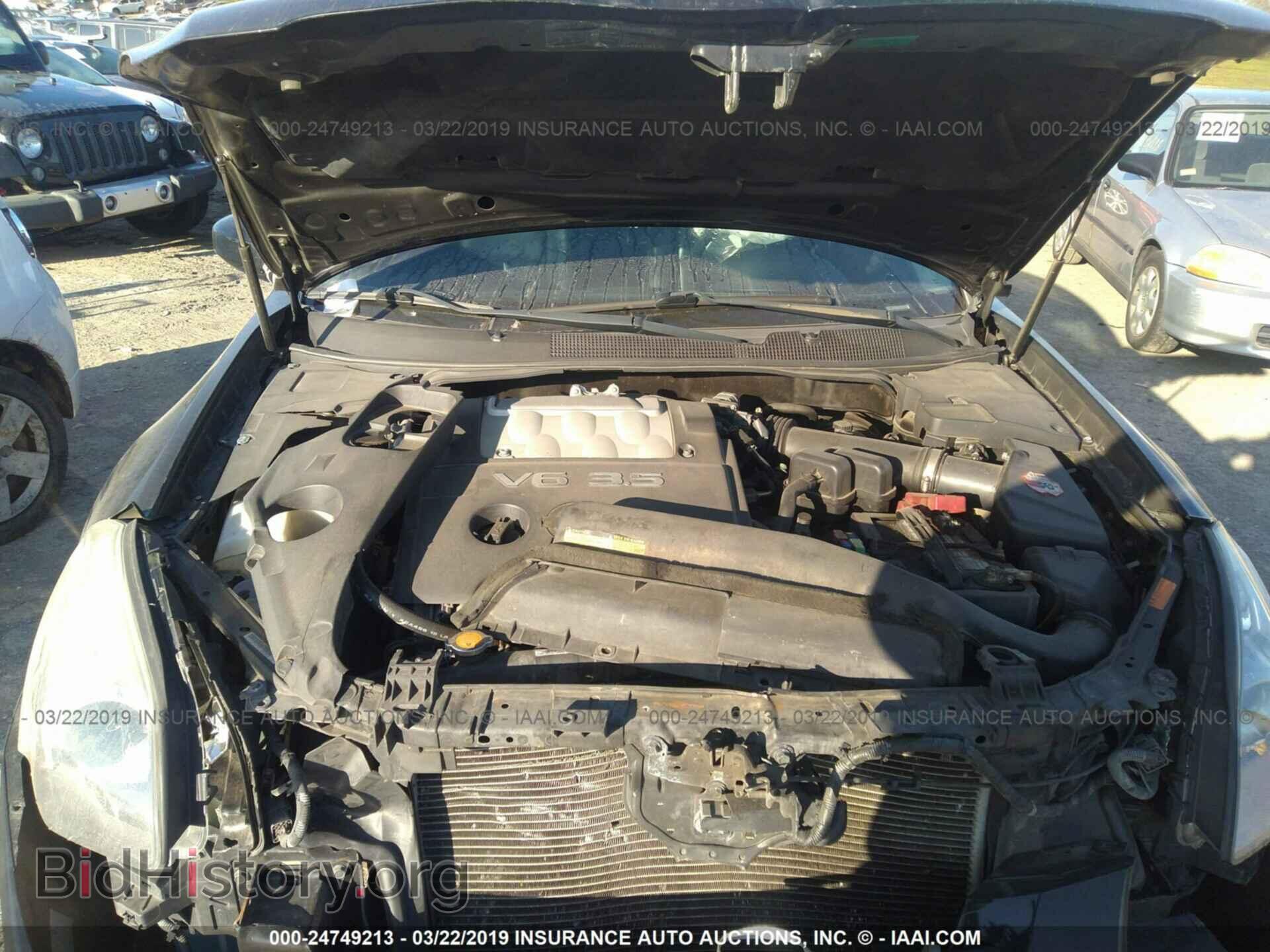 2008 NISSAN MAXIMA - VIN: 1N4BA41E68C813771 - Фото 10