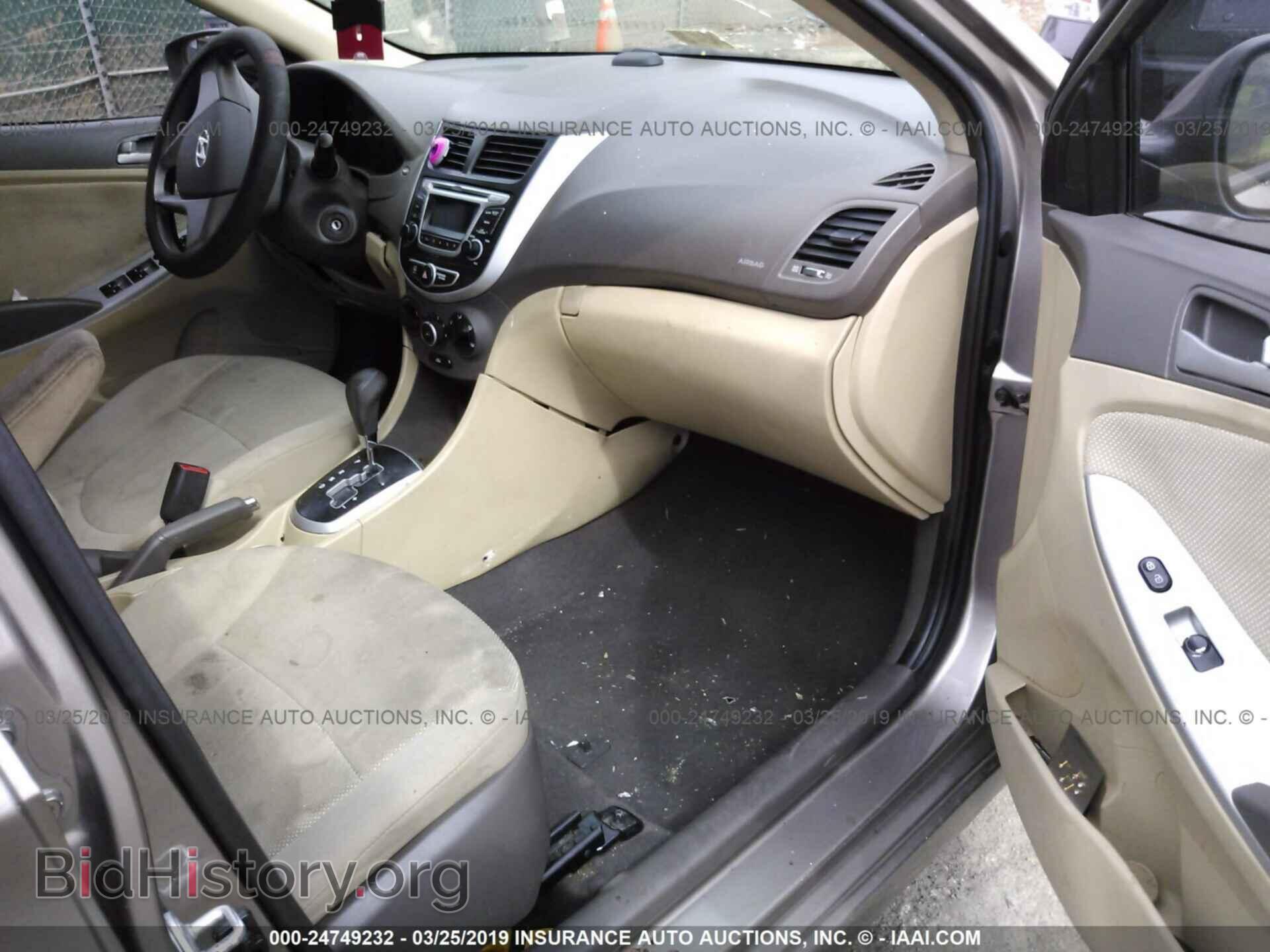 2014 HYUNDAI ACCENT - VIN: KMHCT4AEXEU640539 - Фото 5