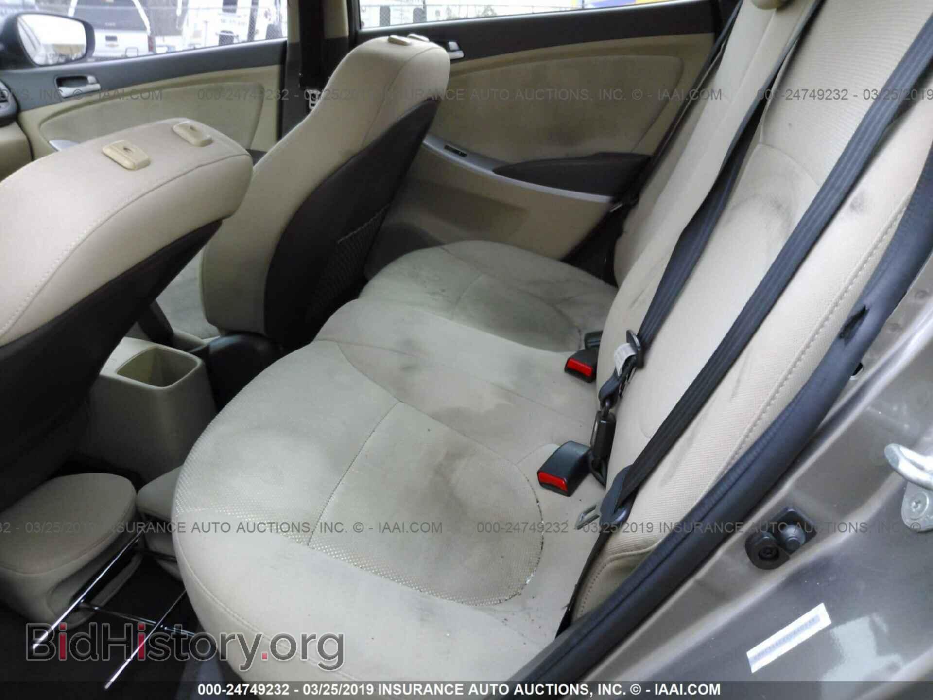 2014 HYUNDAI ACCENT - VIN: KMHCT4AEXEU640539 - Фото 8