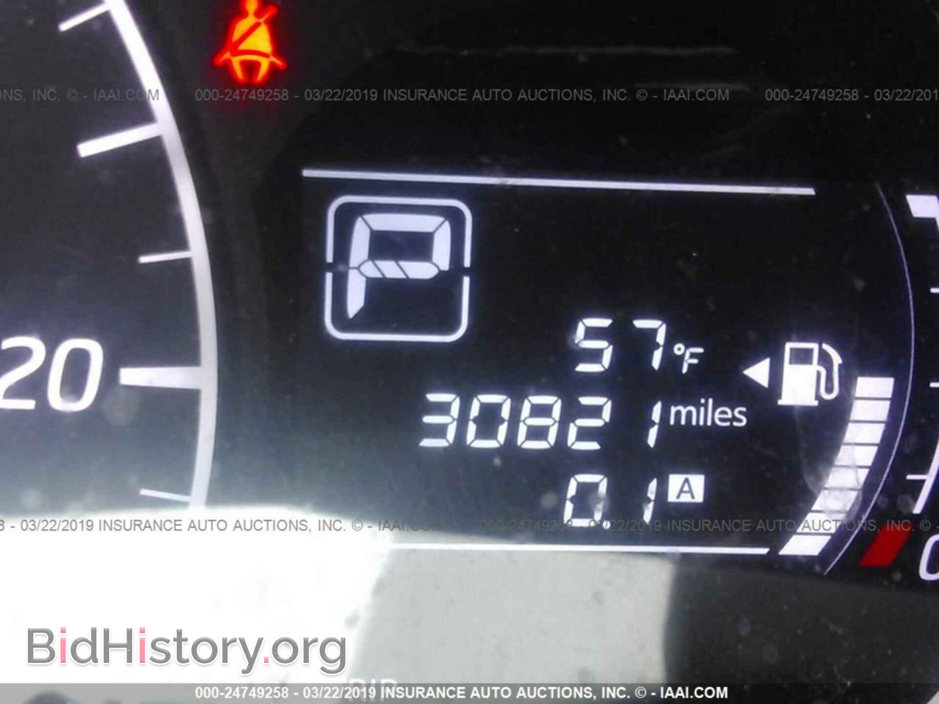 2015 NISSAN VERSA NOTE - VIN: 3N1CE2CP1FL400778 - Фото 7