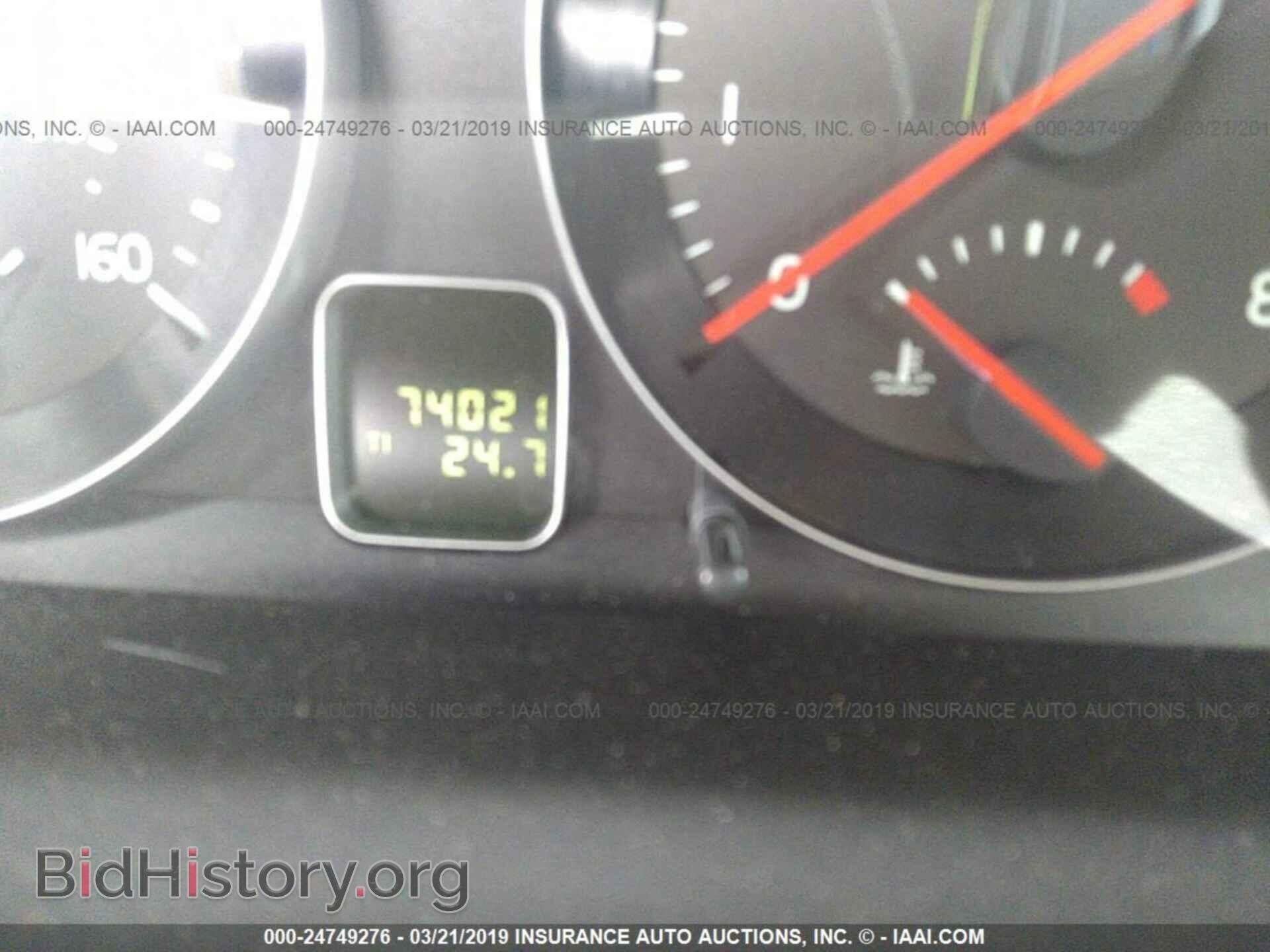2011 VOLVO C30 - VIN: YV1672MK9B2246561 - Фото 7