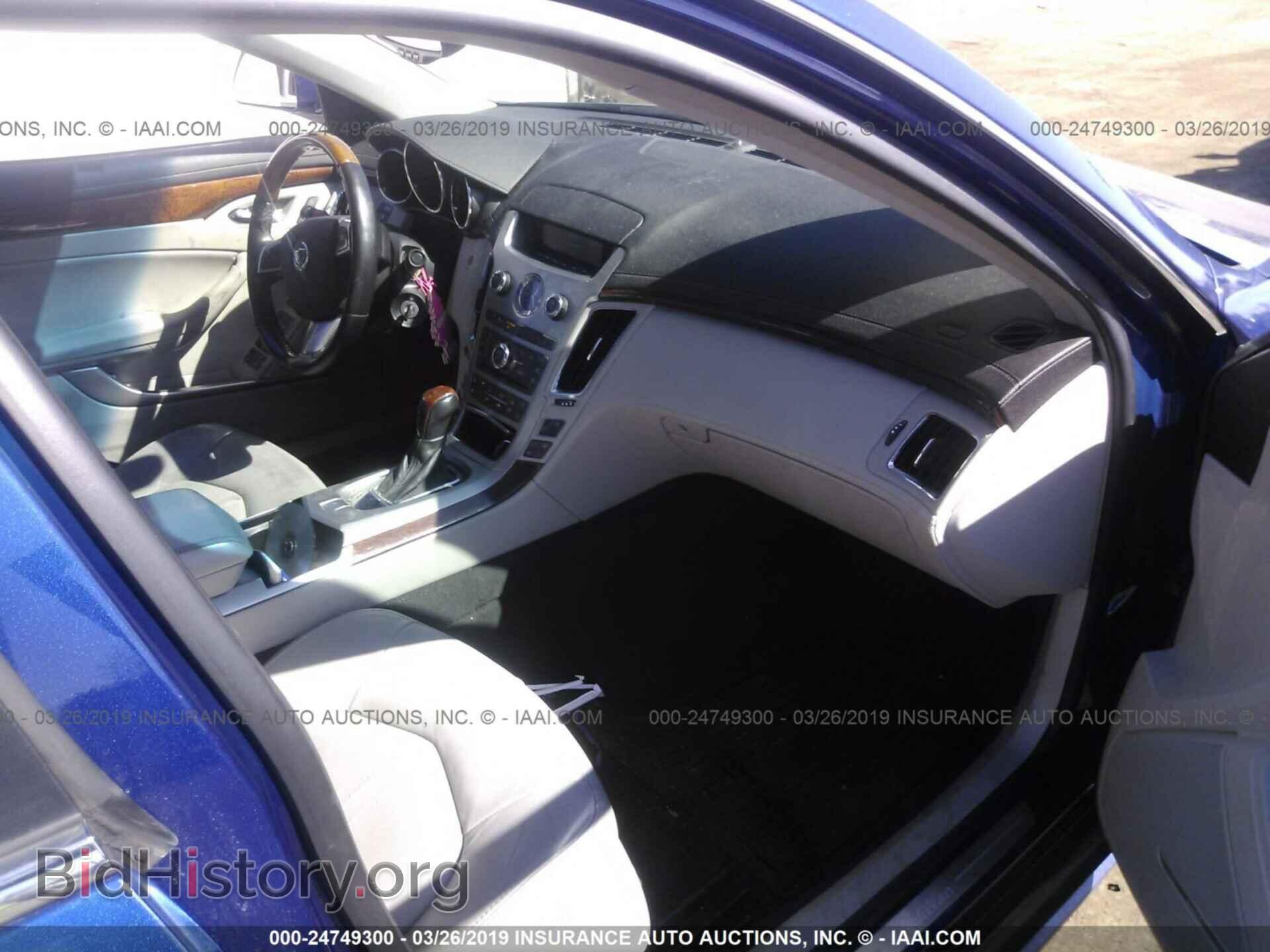 2012 CADILLAC CTS - VIN: 1G6DG5E50C0114098 - Фото 5