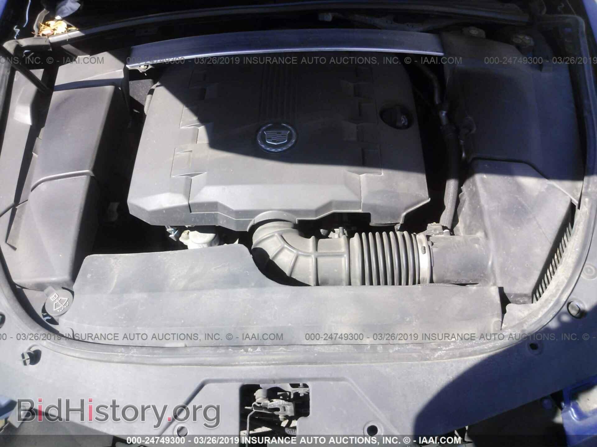 2012 CADILLAC CTS - VIN: 1G6DG5E50C0114098 - Фото 10