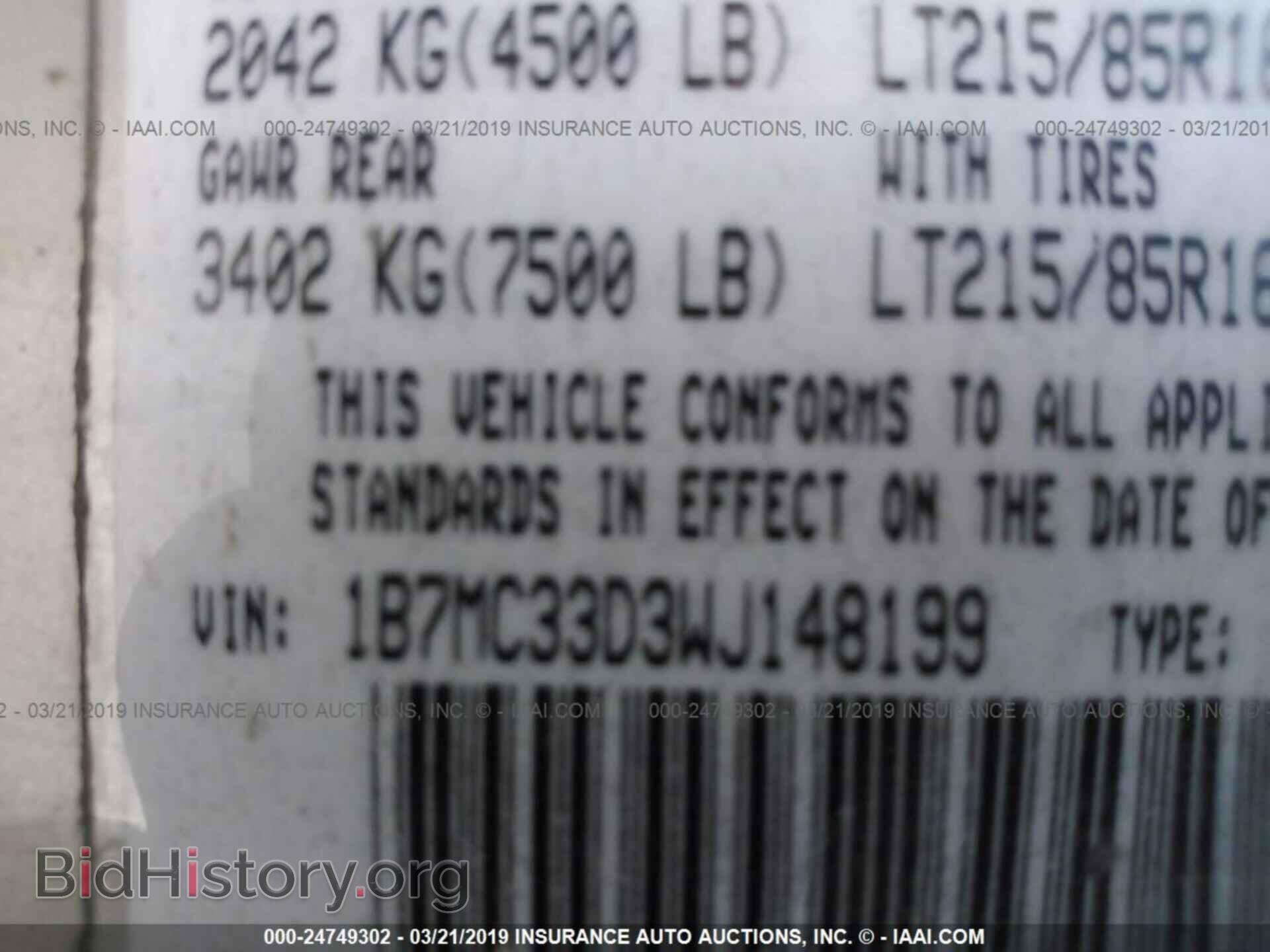 1998 DODGE RAM 3500 - VIN: 1B7MC33D3WJ148199 - Photo 9