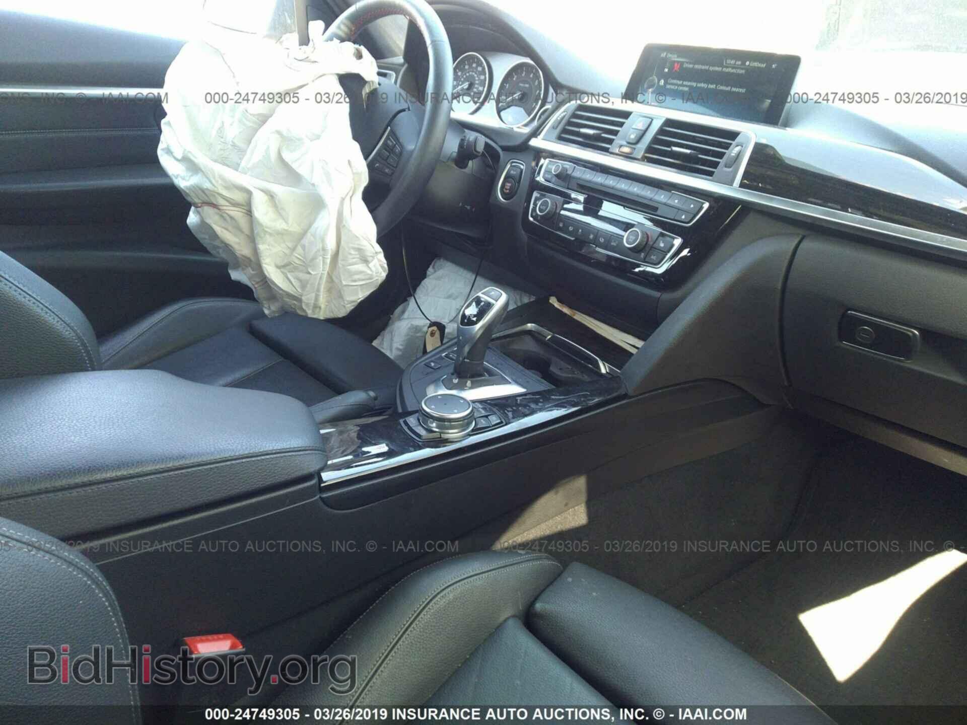 2016 BMW 328 - VIN: WBA8E3G51GNT75123 - Фото 5