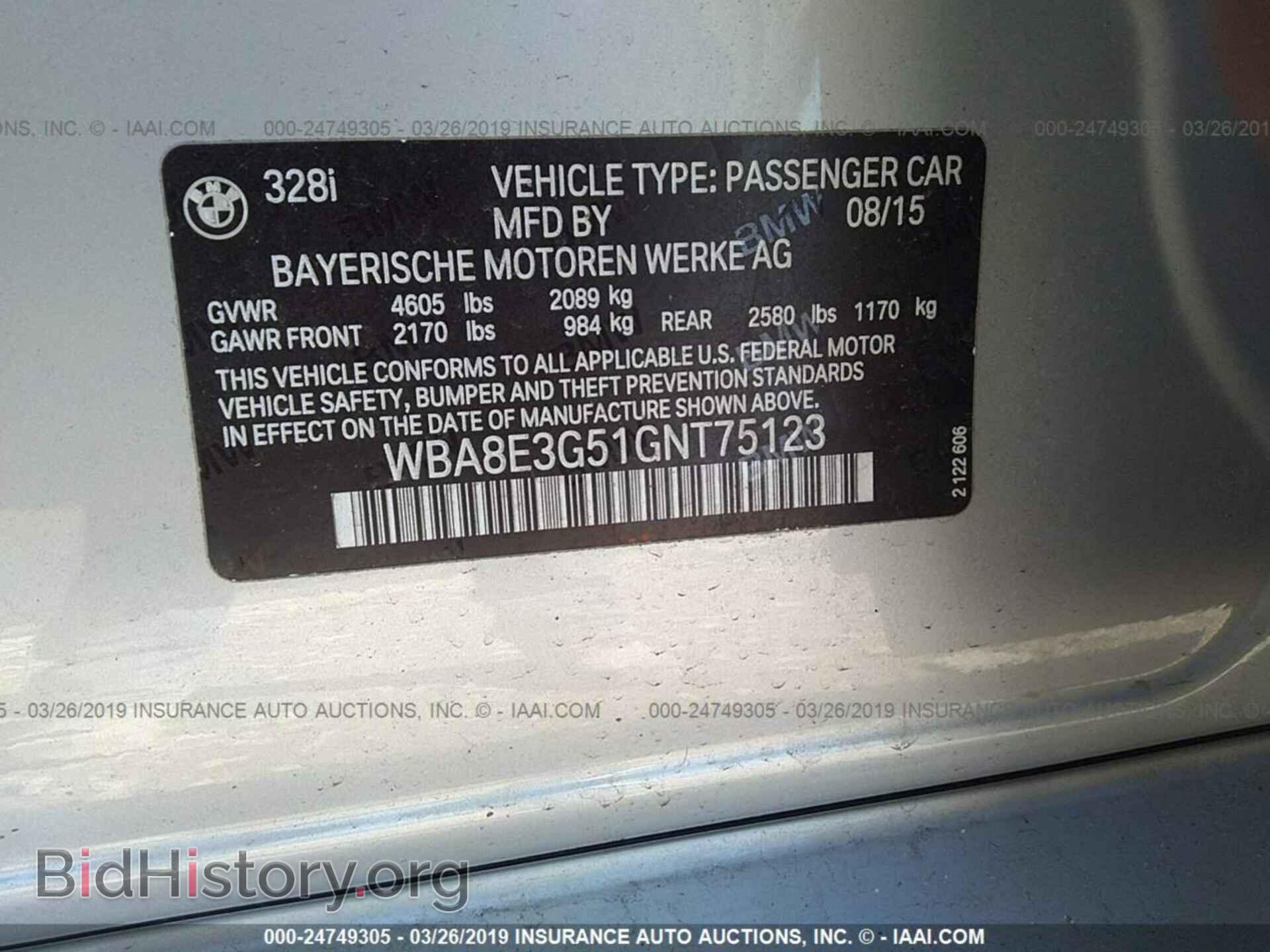 2016 BMW 328 - VIN: WBA8E3G51GNT75123 - Фото 9