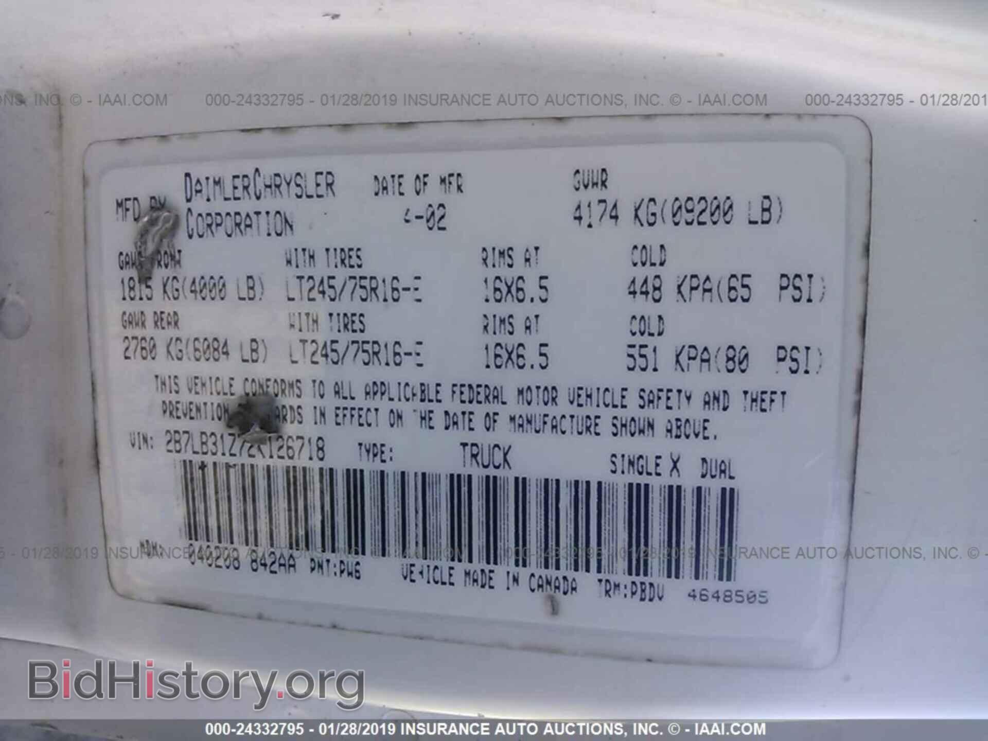 2002 DODGE RAM VAN - VIN: 2B7LB31Z72K126718 - Фото 9