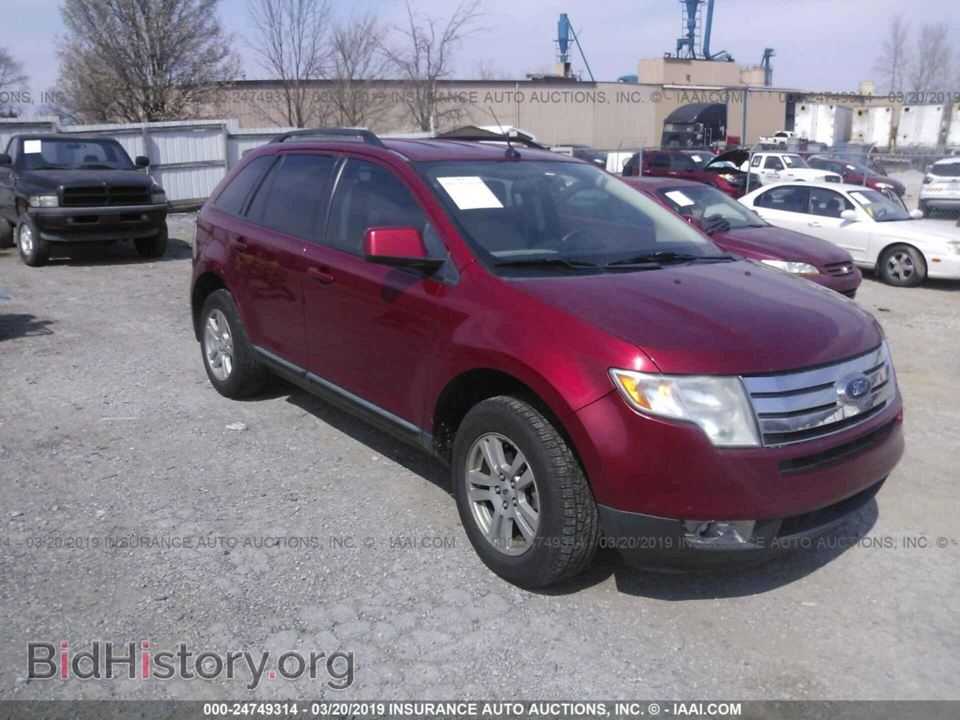Photo 2FMDK38CX8BA79274 - FORD EDGE 2008