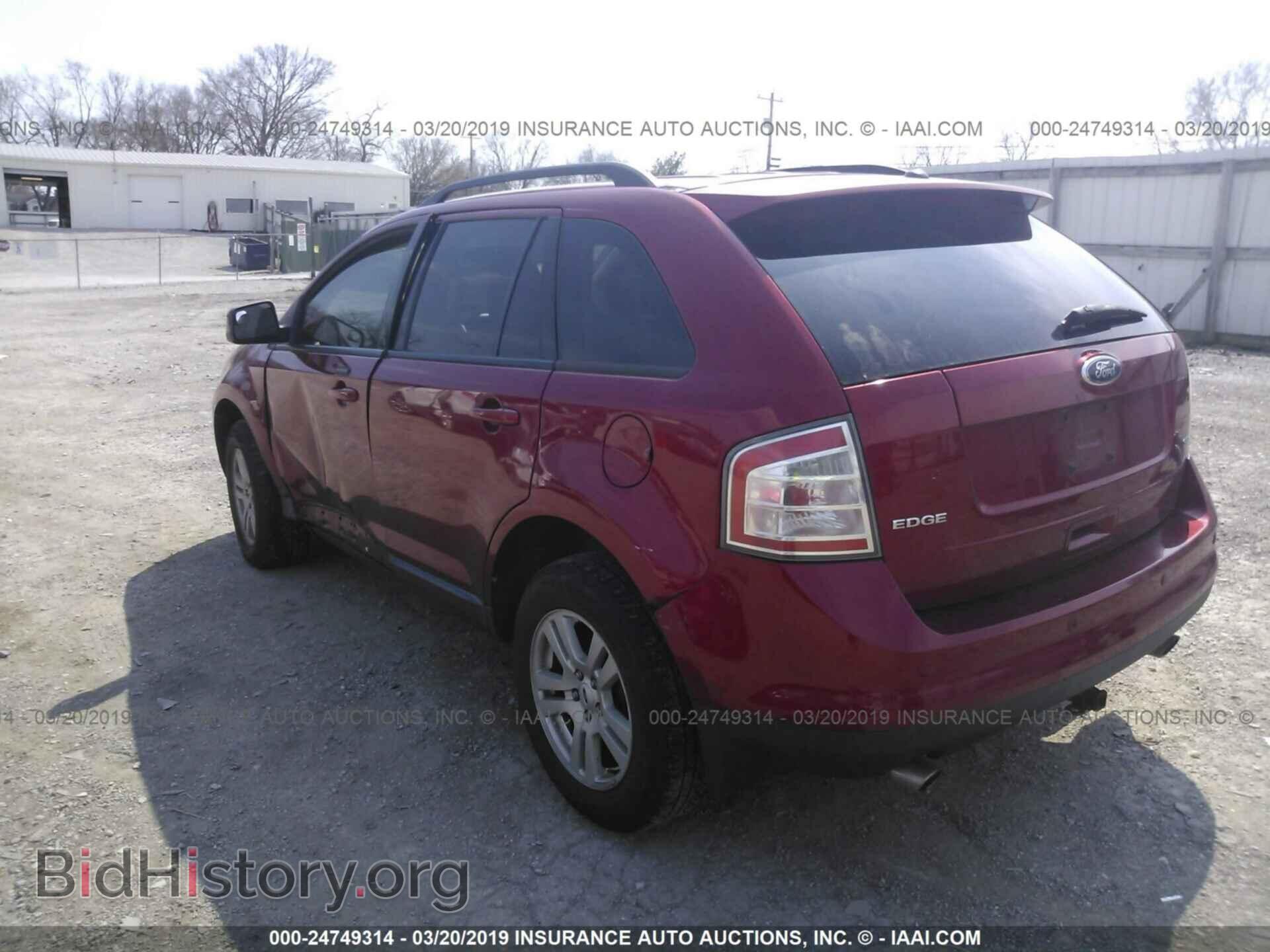 2008 FORD EDGE - VIN: 2FMDK38CX8BA79274 - Фото 3