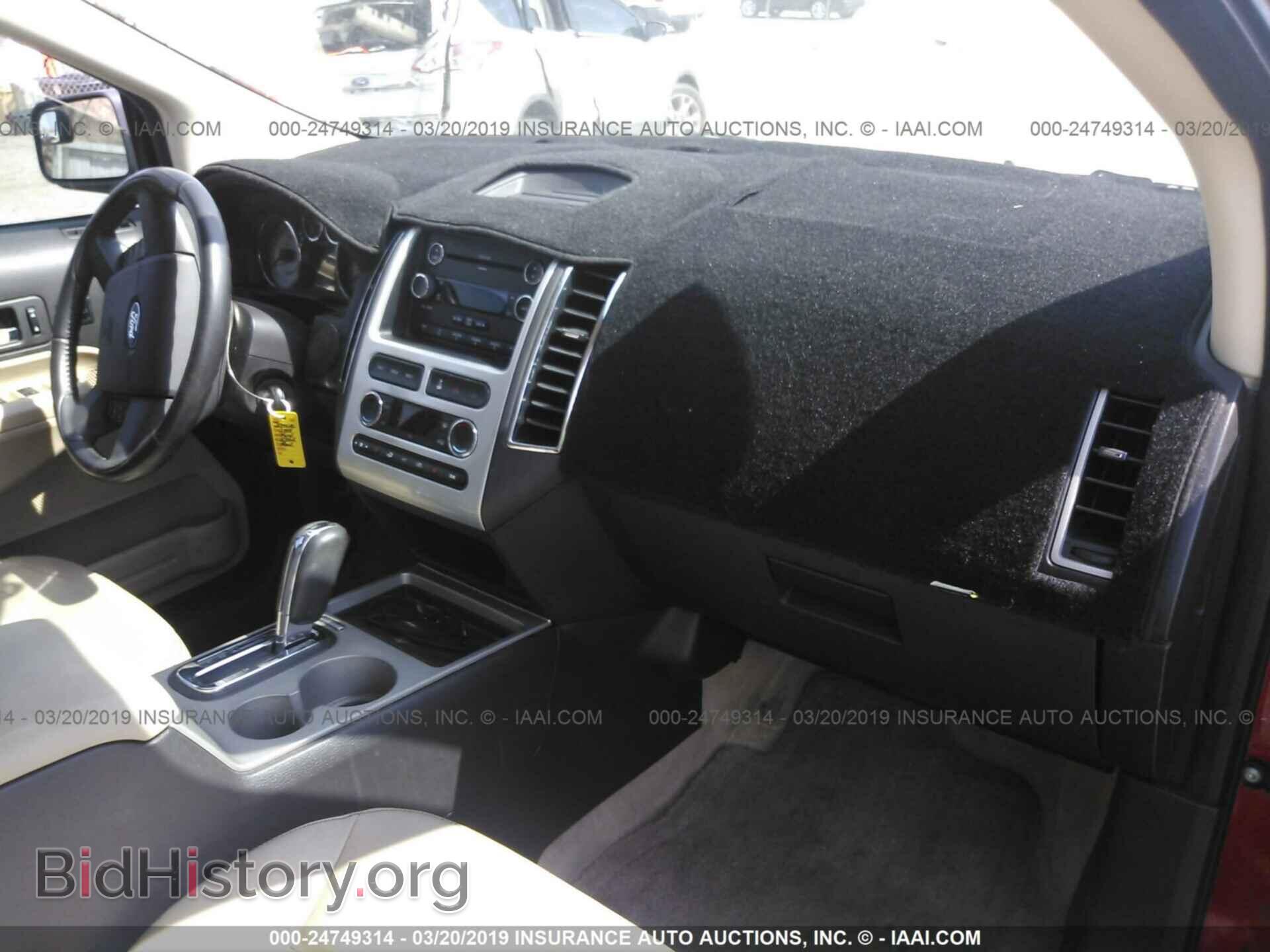 2008 FORD EDGE - VIN: 2FMDK38CX8BA79274 - Фото 5